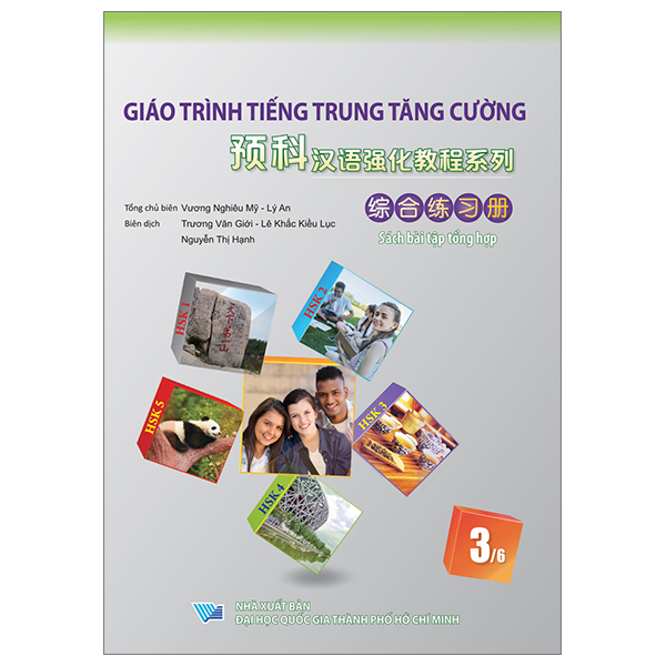 Bộ
						
										
										Giáo Trình Tiếng Trung Tăng Cường - Sách Bài Tập Tổng Hợp - Quyển 2/6 (Tái Bản 2026) - Ảnh 4