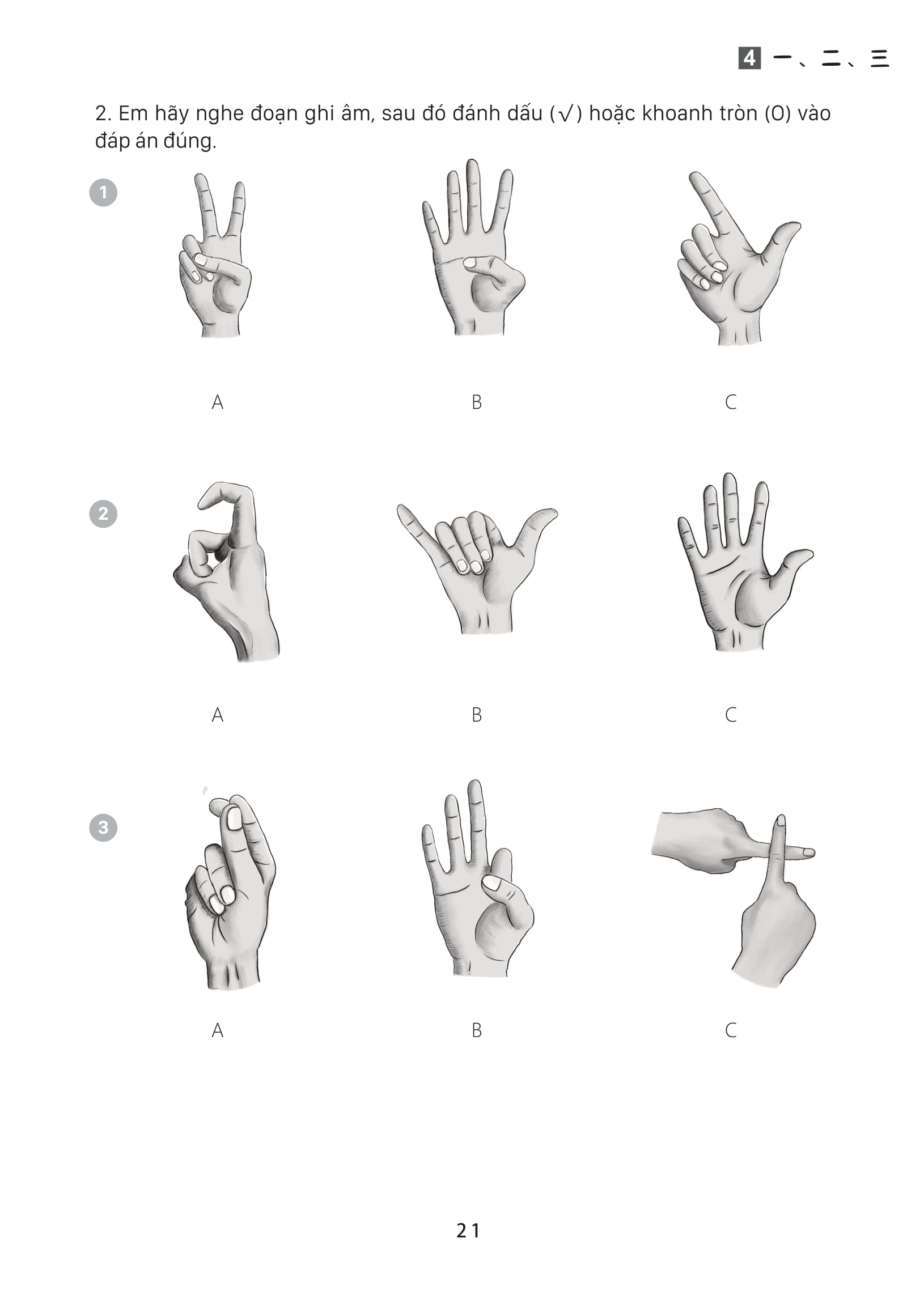 Bộ Giáo Trình Tiếng Trung Trẻ Em - Xin Chào Tiếng Trung - Sách Bài Tập 1 - Ảnh 15