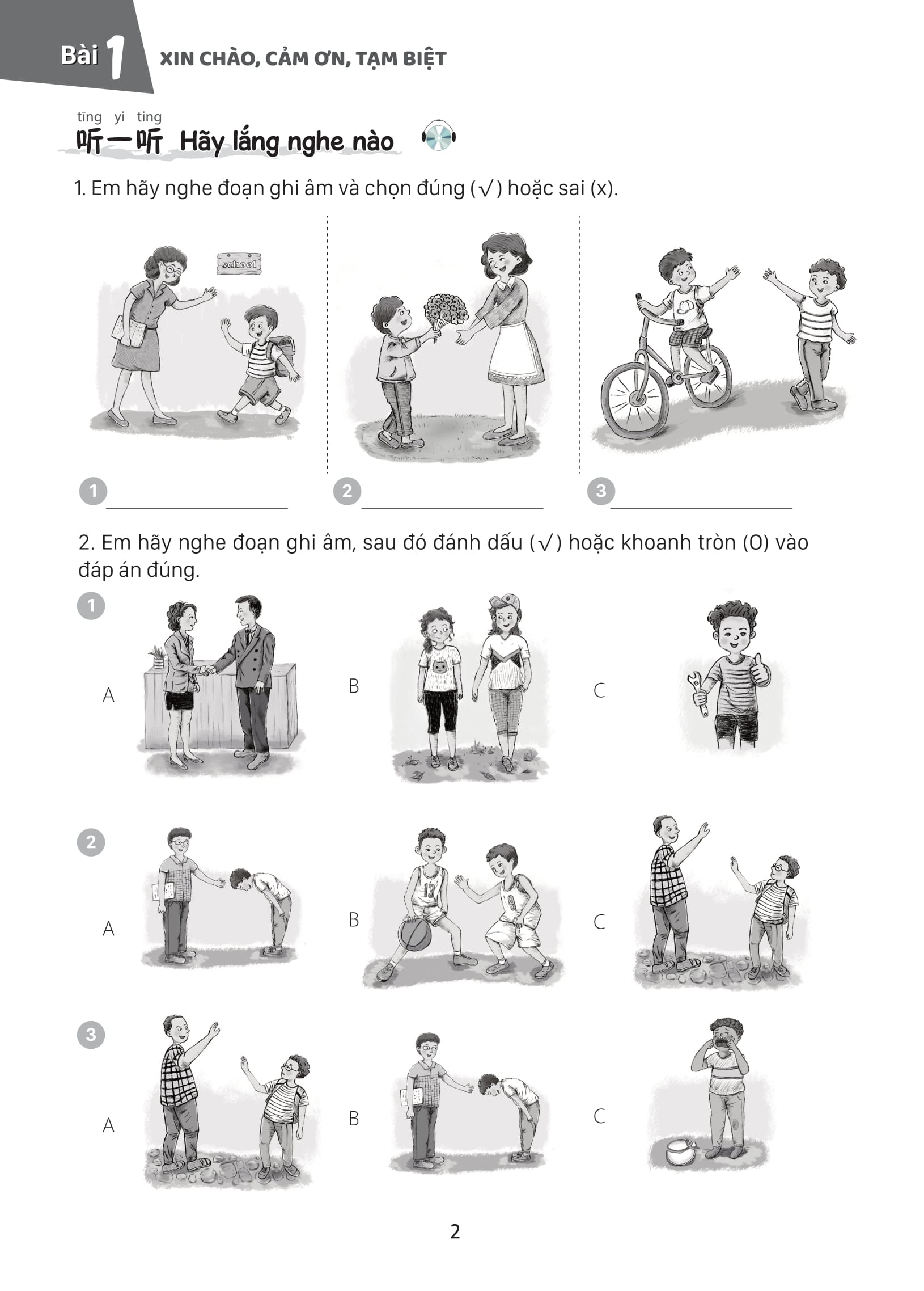 Bộ Giáo Trình Tiếng Trung Trẻ Em - Xin Chào Tiếng Trung - Sách Bài Tập 1 - Ảnh 8