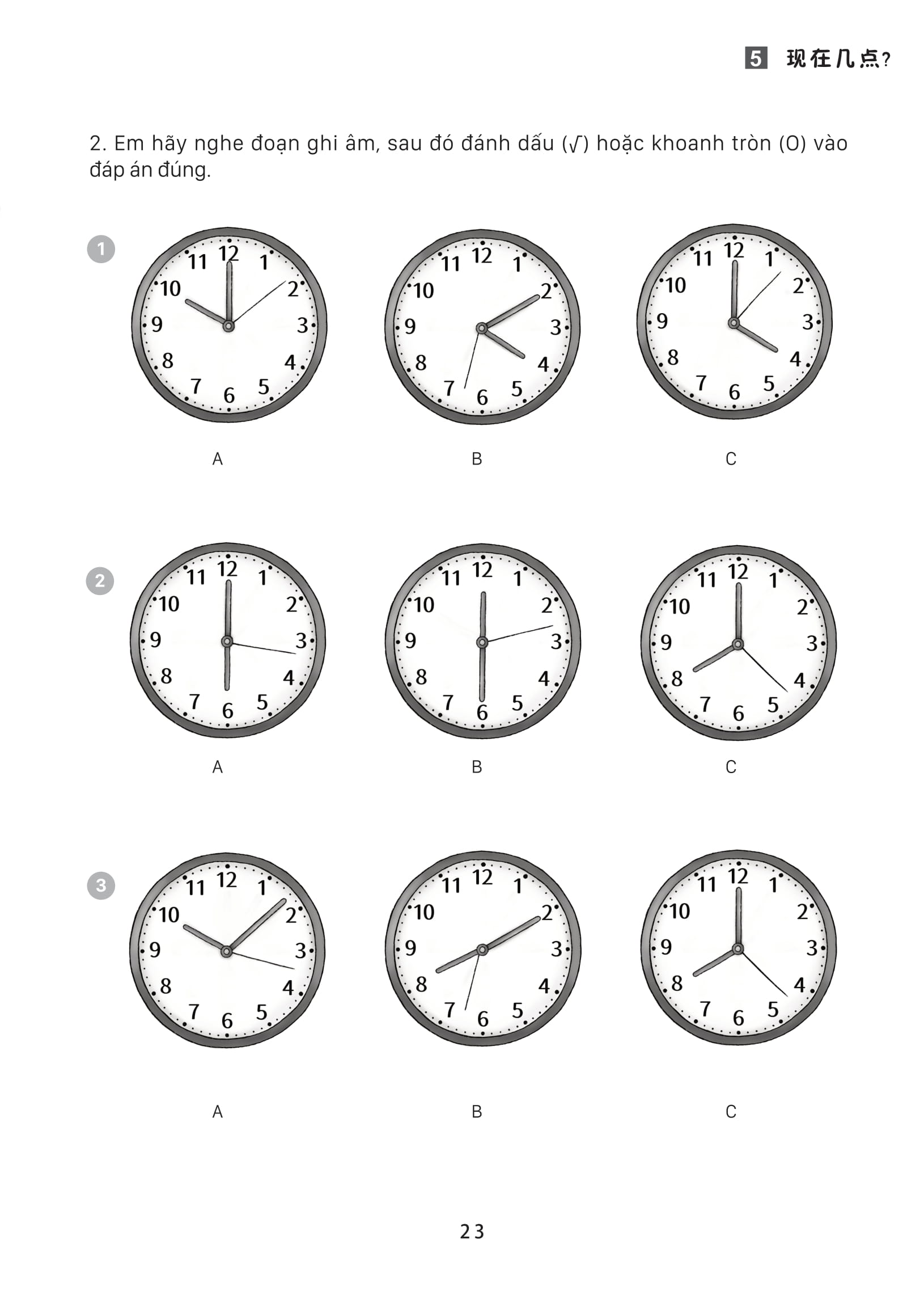 Bộ Giáo Trình Tiếng Trung Trẻ Em - Xin Chào Tiếng Trung - Sách Bài Tập 2 - Ảnh 13