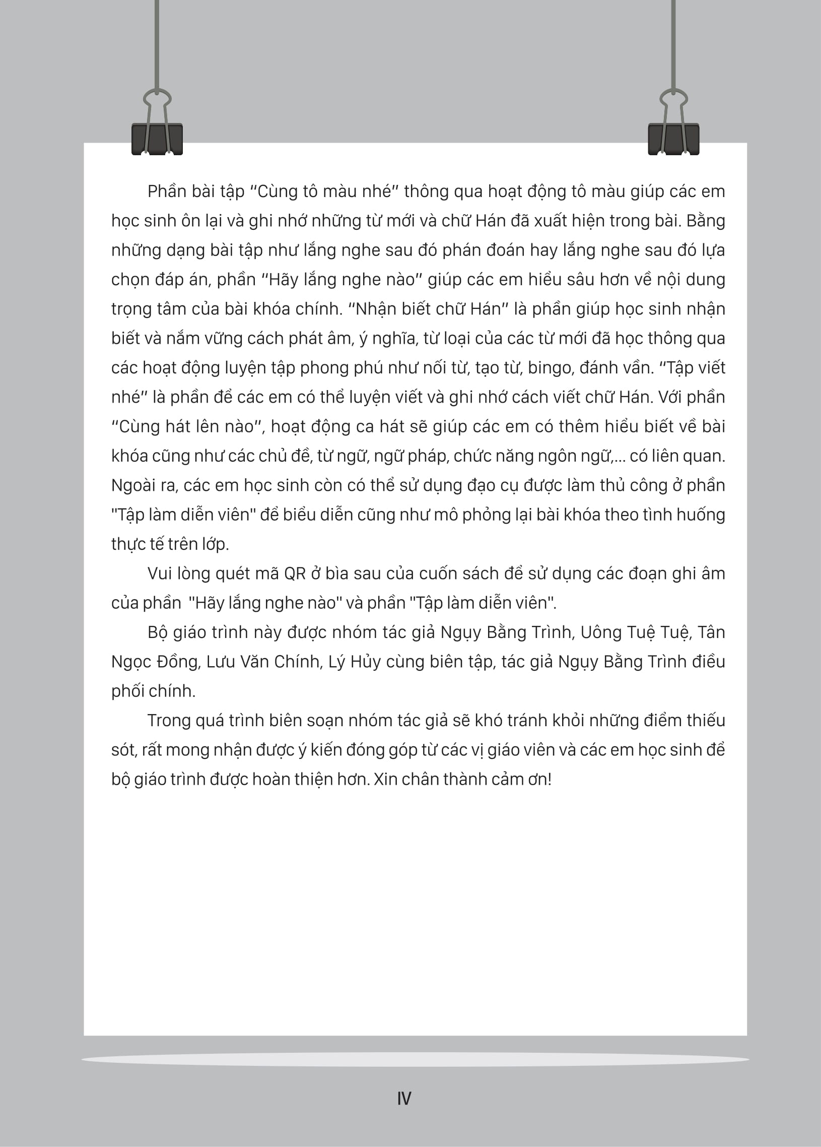 Bộ Giáo Trình Tiếng Trung Trẻ Em - Xin Chào Tiếng Trung - Sách Bài Tập 2 - Ảnh 4