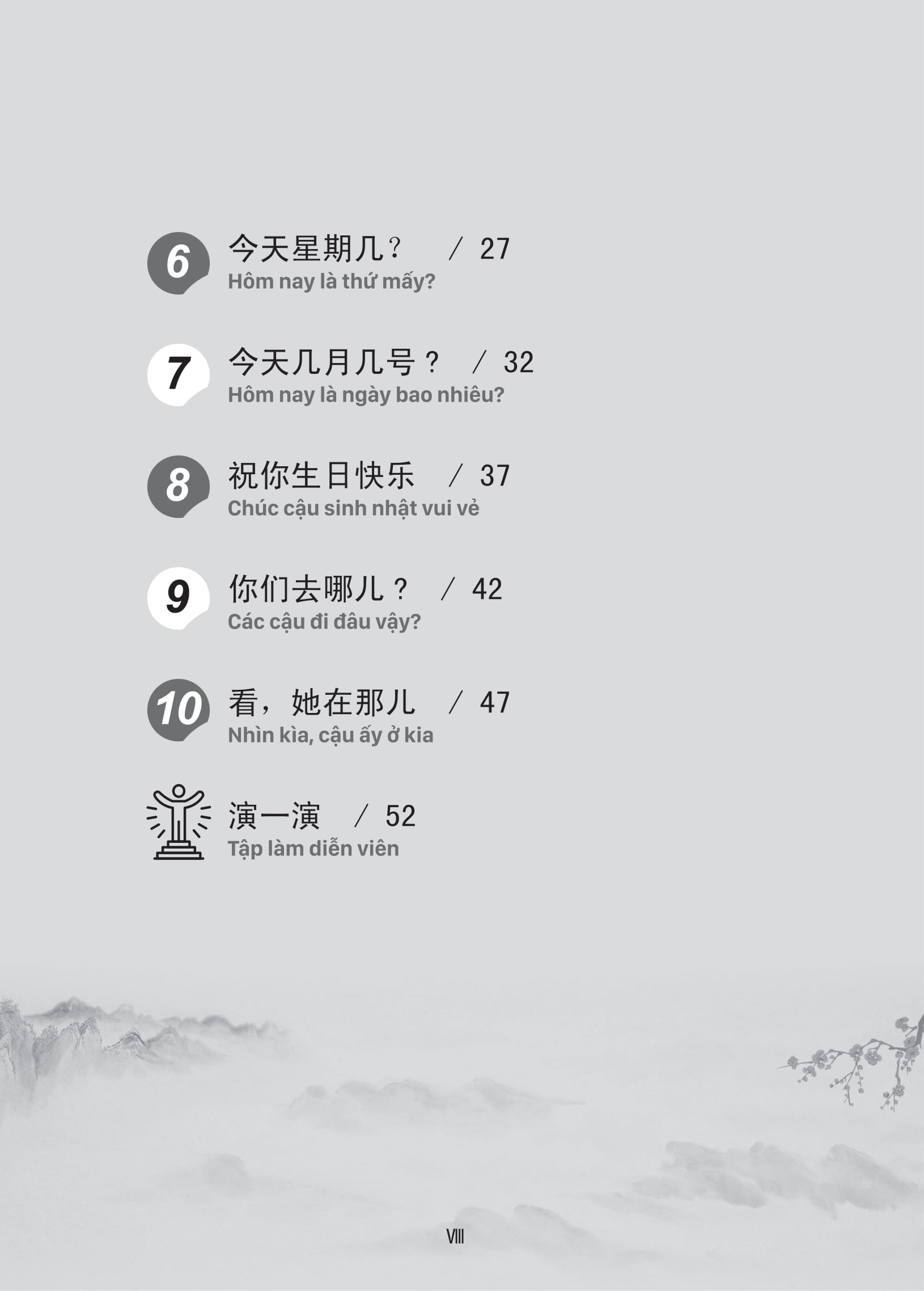 Bộ Giáo Trình Tiếng Trung Trẻ Em - Xin Chào Tiếng Trung - Sách Bài Tập 2 - Ảnh 6