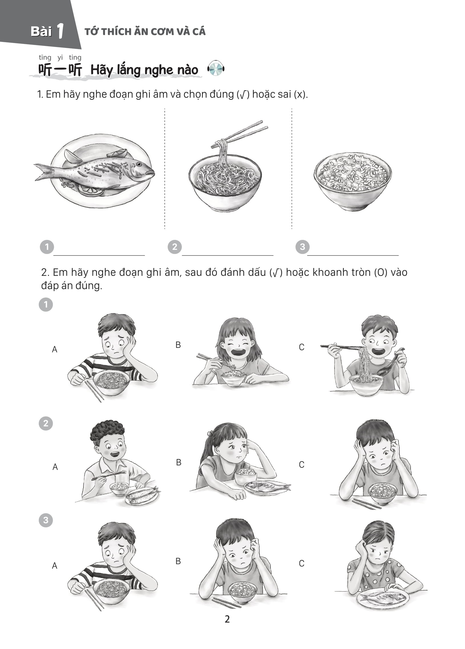 Bộ Giáo Trình Tiếng Trung Trẻ Em - Xin Chào Tiếng Trung - Sách Bài Tập 2 - Ảnh 8