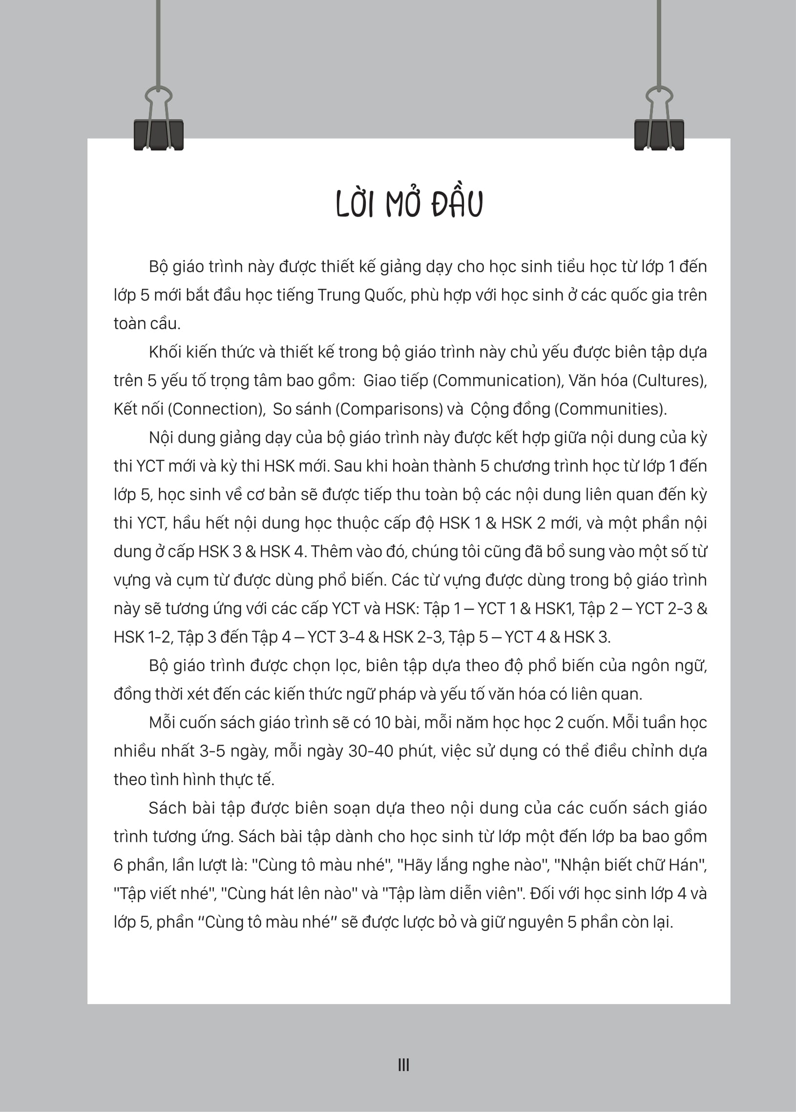 Bộ
Giáo Trình Tiếng Trung Trẻ Em - Xin Chào Tiếng Trung - Sách Bài Tập 3 - Ảnh 3