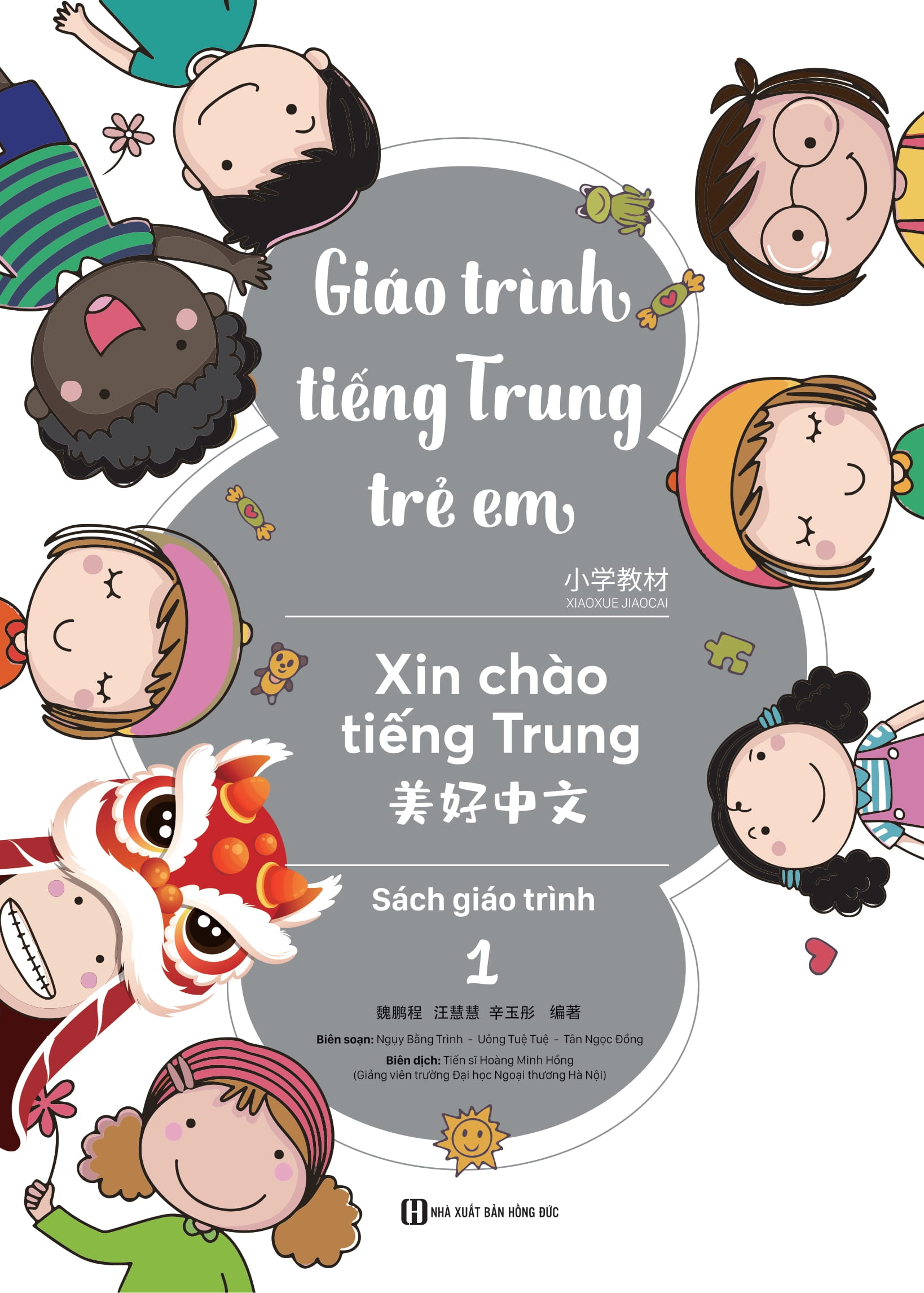 Bộ Giáo Trình Tiếng Trung Trẻ Em - Xin Chào Tiếng Trung - Sách Giáo Trình 1 - Ảnh 2