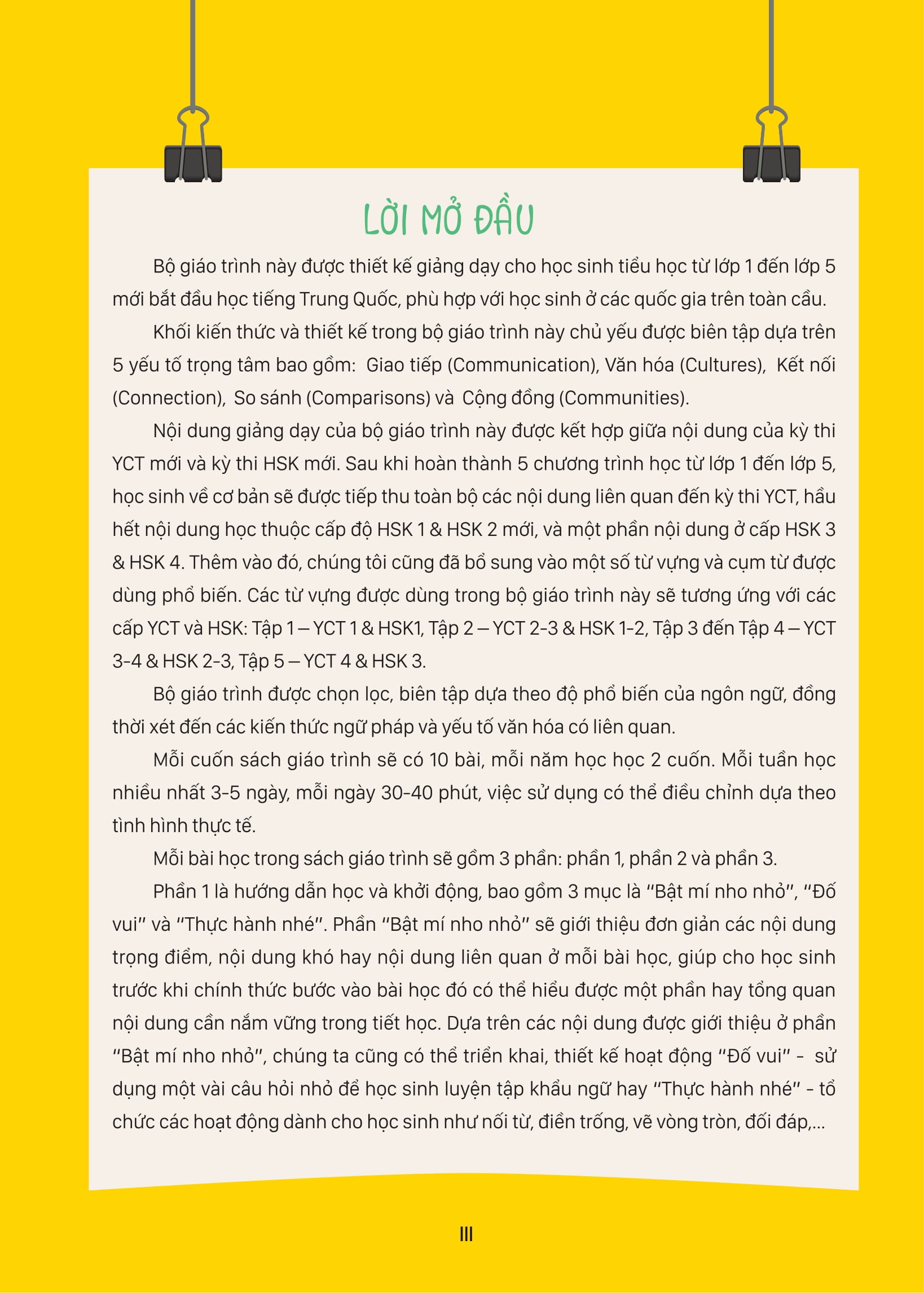 Bộ Giáo Trình Tiếng Trung Trẻ Em - Xin Chào Tiếng Trung - Sách Giáo Trình 1 - Ảnh 3