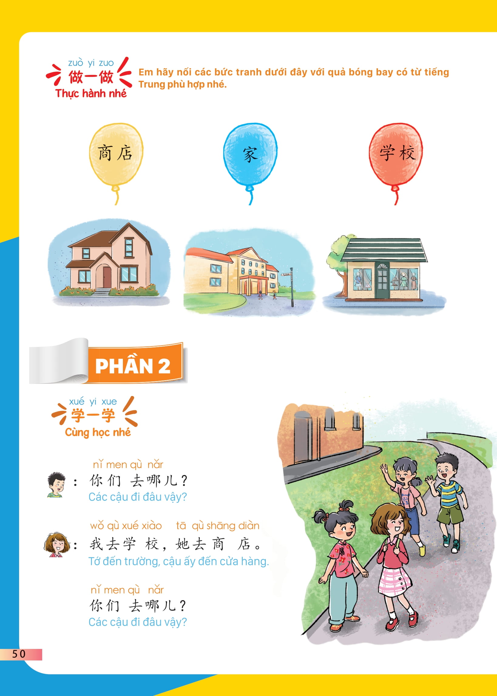 Bộ Giáo Trình Tiếng Trung Trẻ Em - Xin Chào Tiếng Trung - Sách Giáo Trình 2 - Ảnh 15