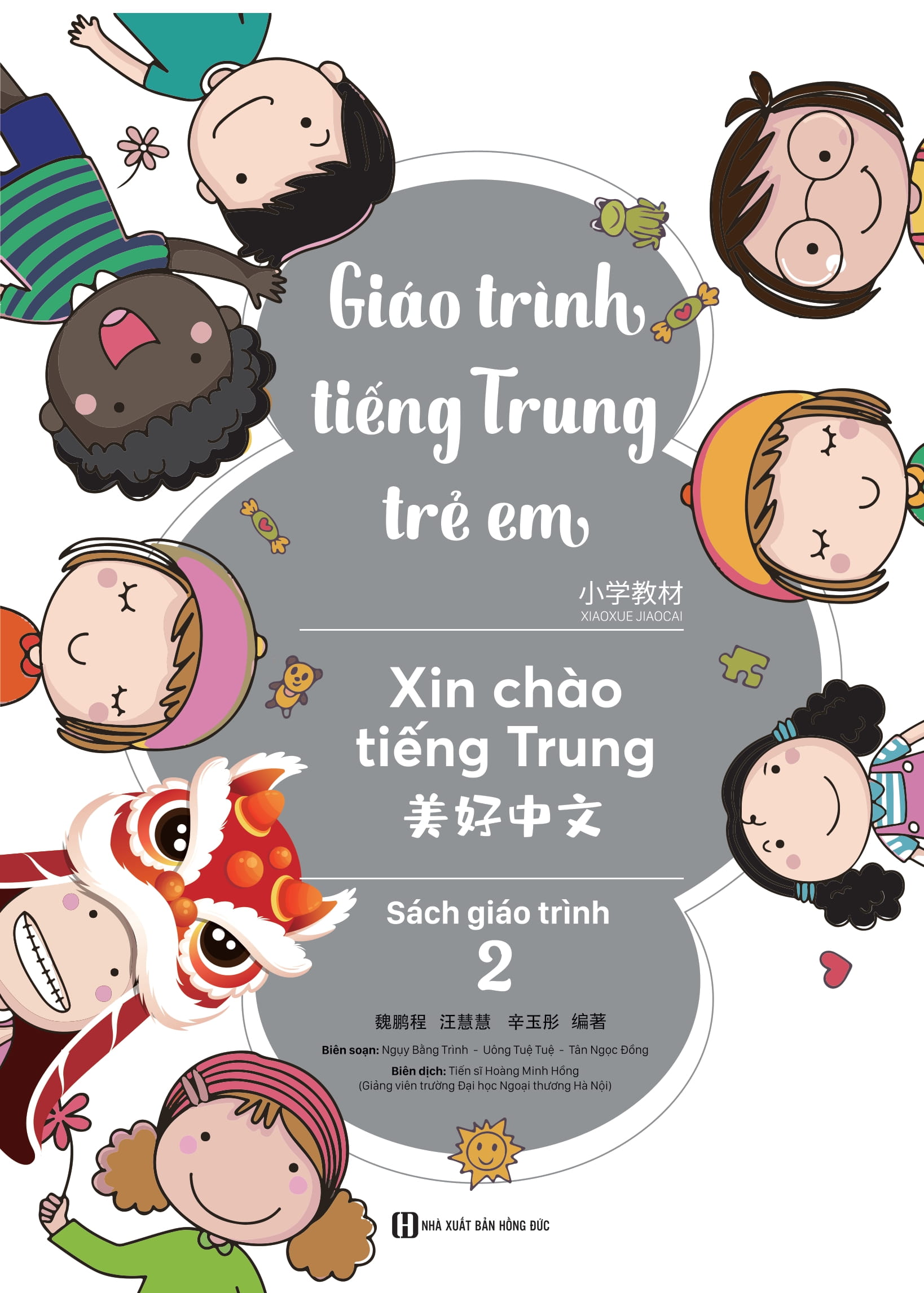 Bộ Giáo Trình Tiếng Trung Trẻ Em - Xin Chào Tiếng Trung - Sách Giáo Trình 2 - Ảnh 2
