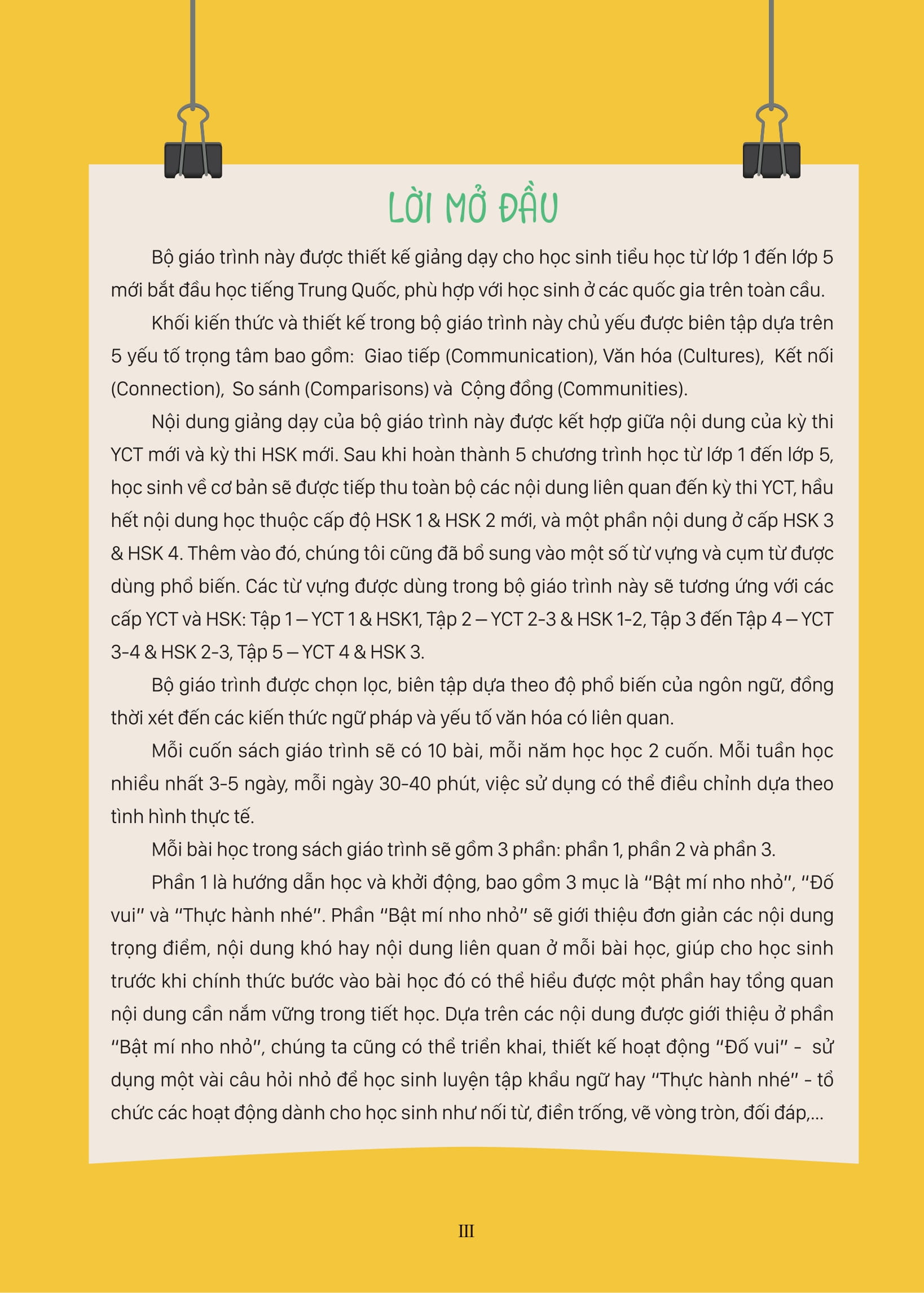 Bộ Giáo Trình Tiếng Trung Trẻ Em - Xin Chào Tiếng Trung - Sách Giáo Trình 2 - Ảnh 3