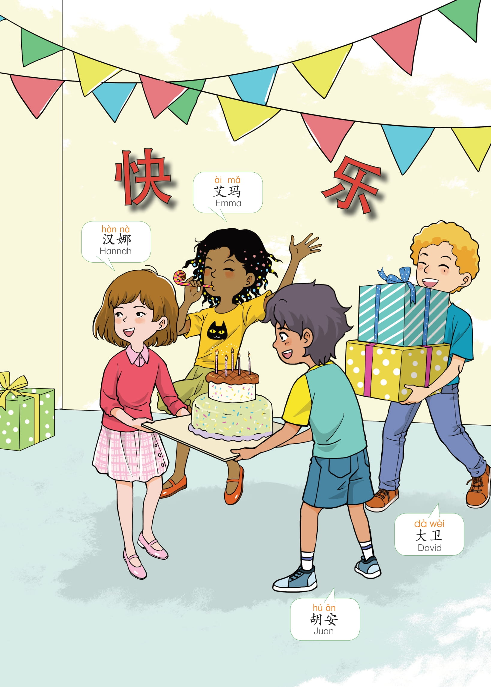 Bộ Giáo Trình Tiếng Trung Trẻ Em - Xin Chào Tiếng Trung - Sách Giáo Trình 2 - Ảnh 7