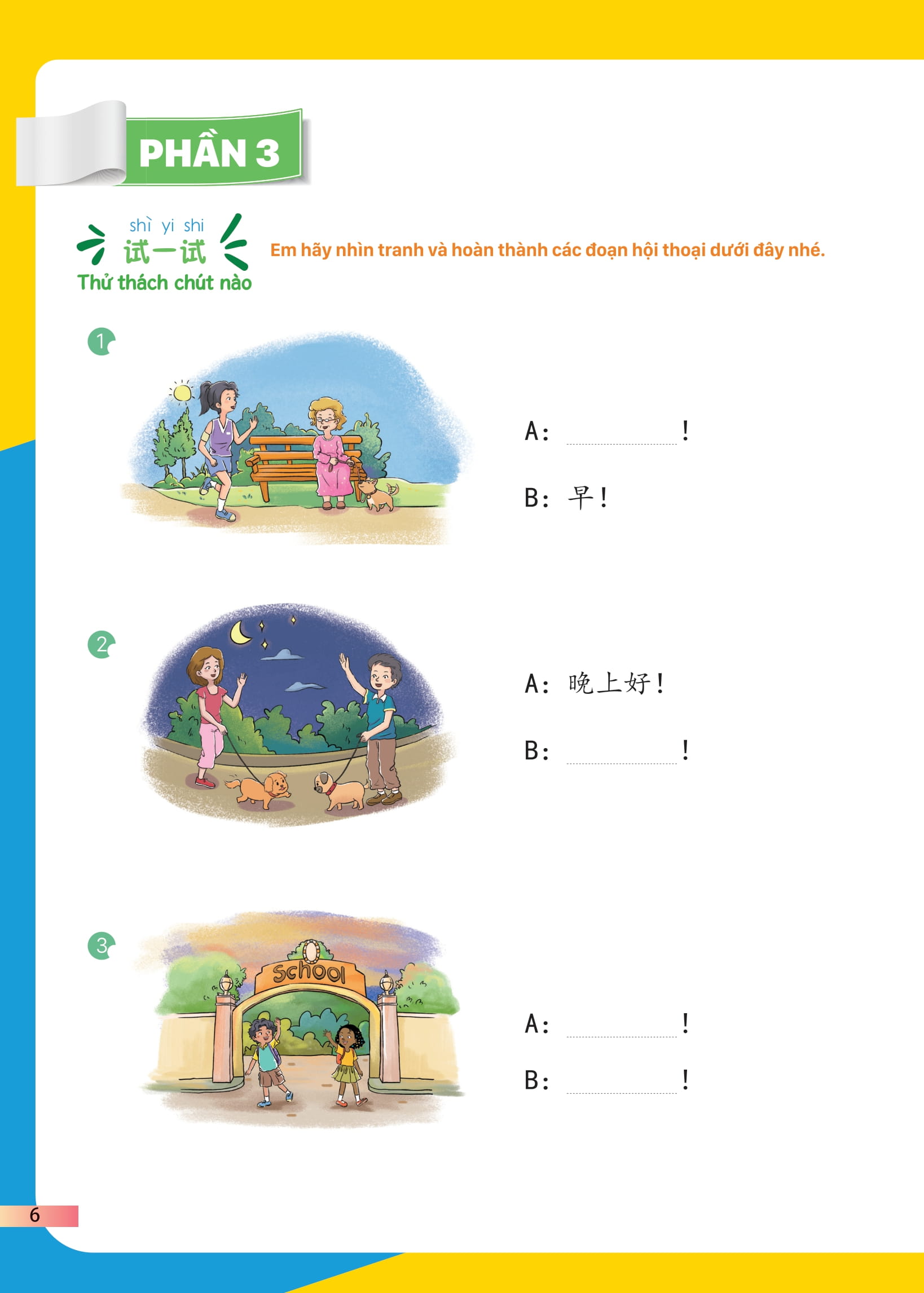 Bộ Giáo Trình Tiếng Trung Trẻ Em - Xin Chào Tiếng Trung - Sách Giáo Trình 3 - Ảnh 13