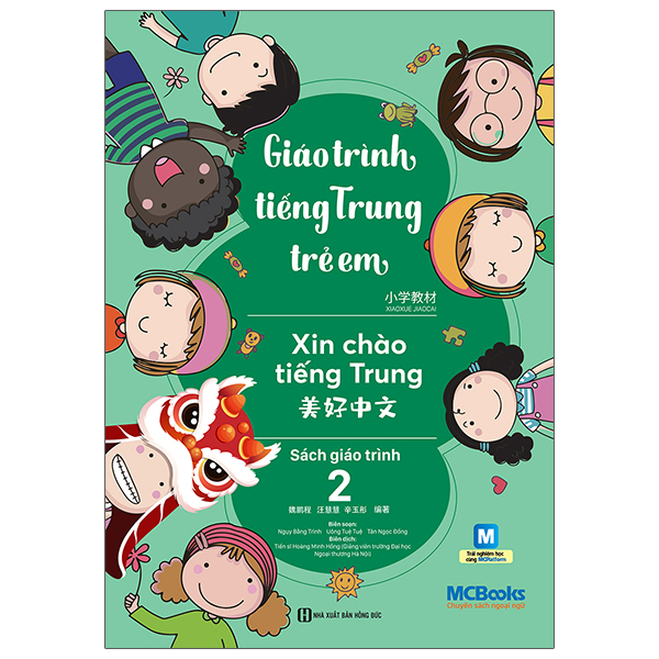 Bộ Giáo Trình Tiếng Trung Trẻ Em - Xin Chào Tiếng Trung - Sách Giáo Trình 3 - Ảnh 17