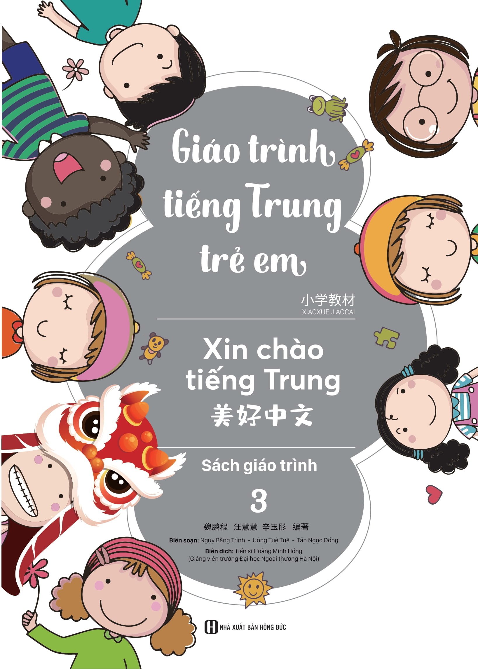 Bộ Giáo Trình Tiếng Trung Trẻ Em - Xin Chào Tiếng Trung - Sách Giáo Trình 3 - Ảnh 2