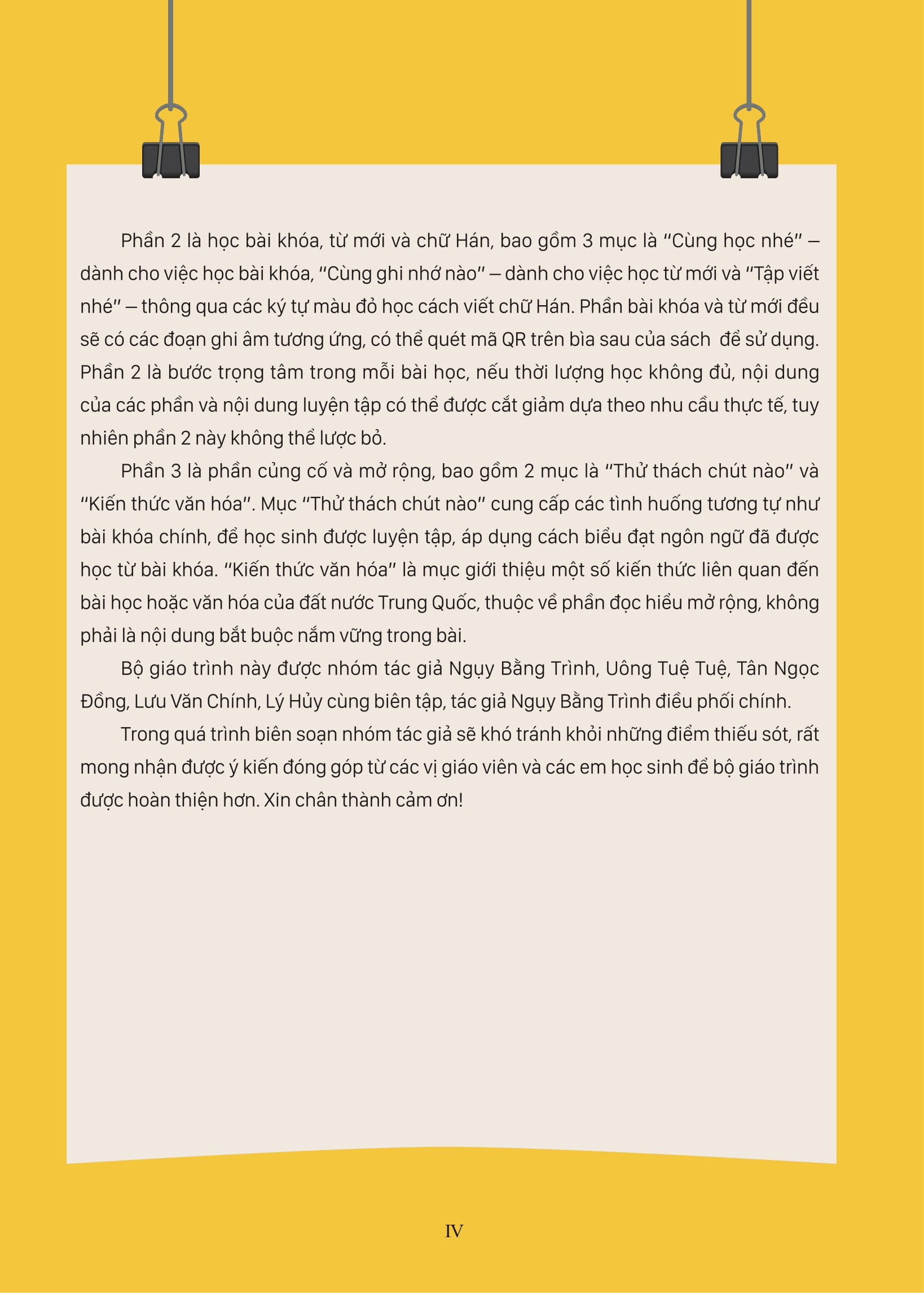 Bộ Giáo Trình Tiếng Trung Trẻ Em - Xin Chào Tiếng Trung - Sách Giáo Trình 3 - Ảnh 4