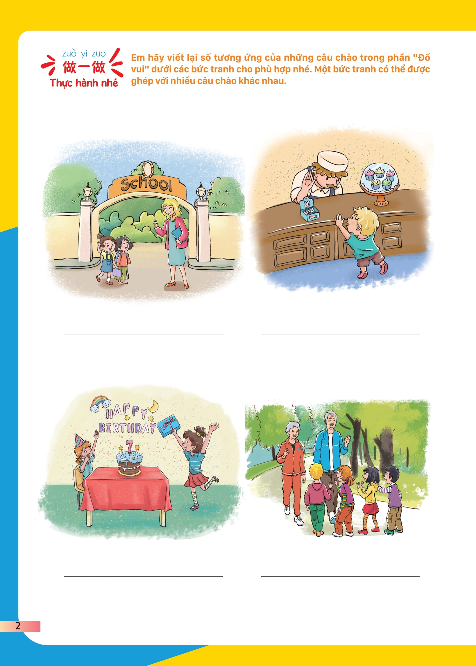 Bộ Giáo Trình Tiếng Trung Trẻ Em - Xin Chào Tiếng Trung - Sách Giáo Trình 3 - Ảnh 9