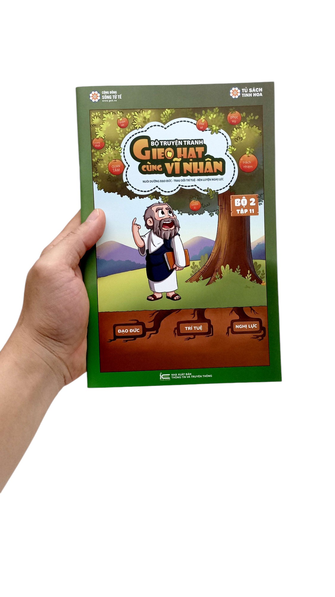 Bộ Gieo Hạt Cùng Vĩ Nhân - Bộ 2 - Tập 11 - Ảnh 8