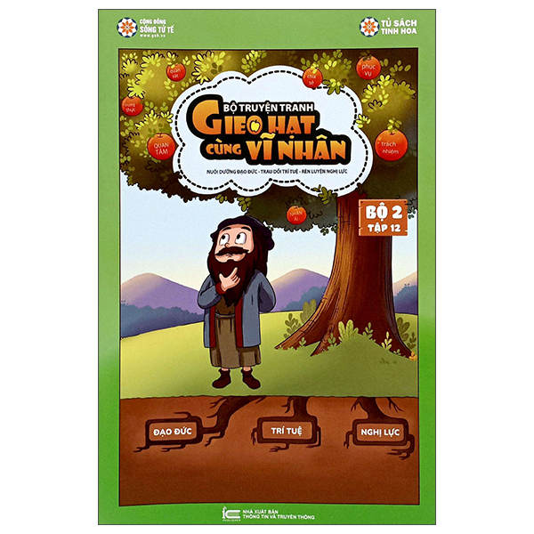 Bộ Gieo Hạt Cùng Vĩ Nhân - Bộ 2 - Tập 13 - Ảnh 16