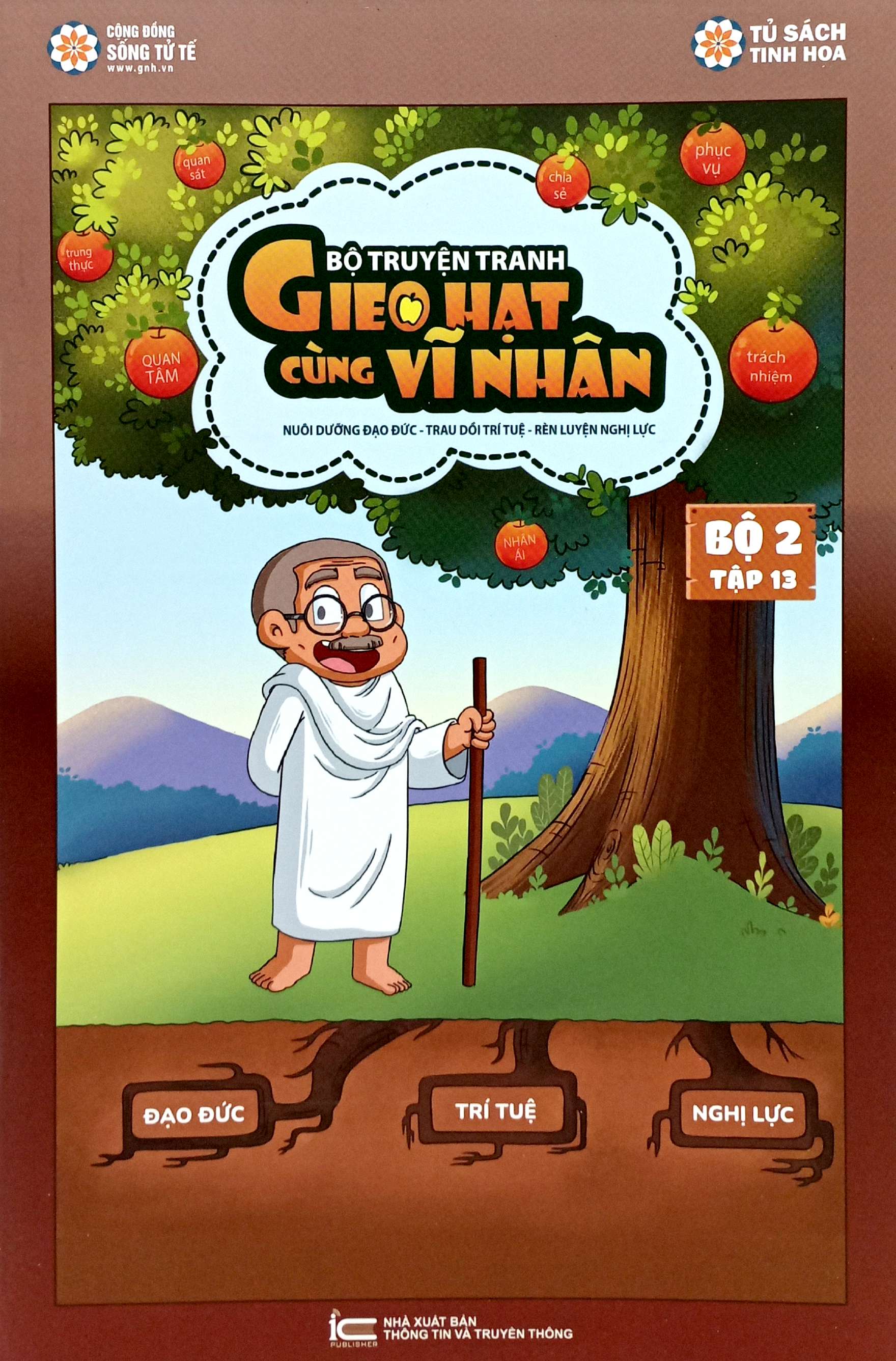 Bộ Gieo Hạt Cùng Vĩ Nhân - Bộ 2 - Tập 13 - Ảnh 2