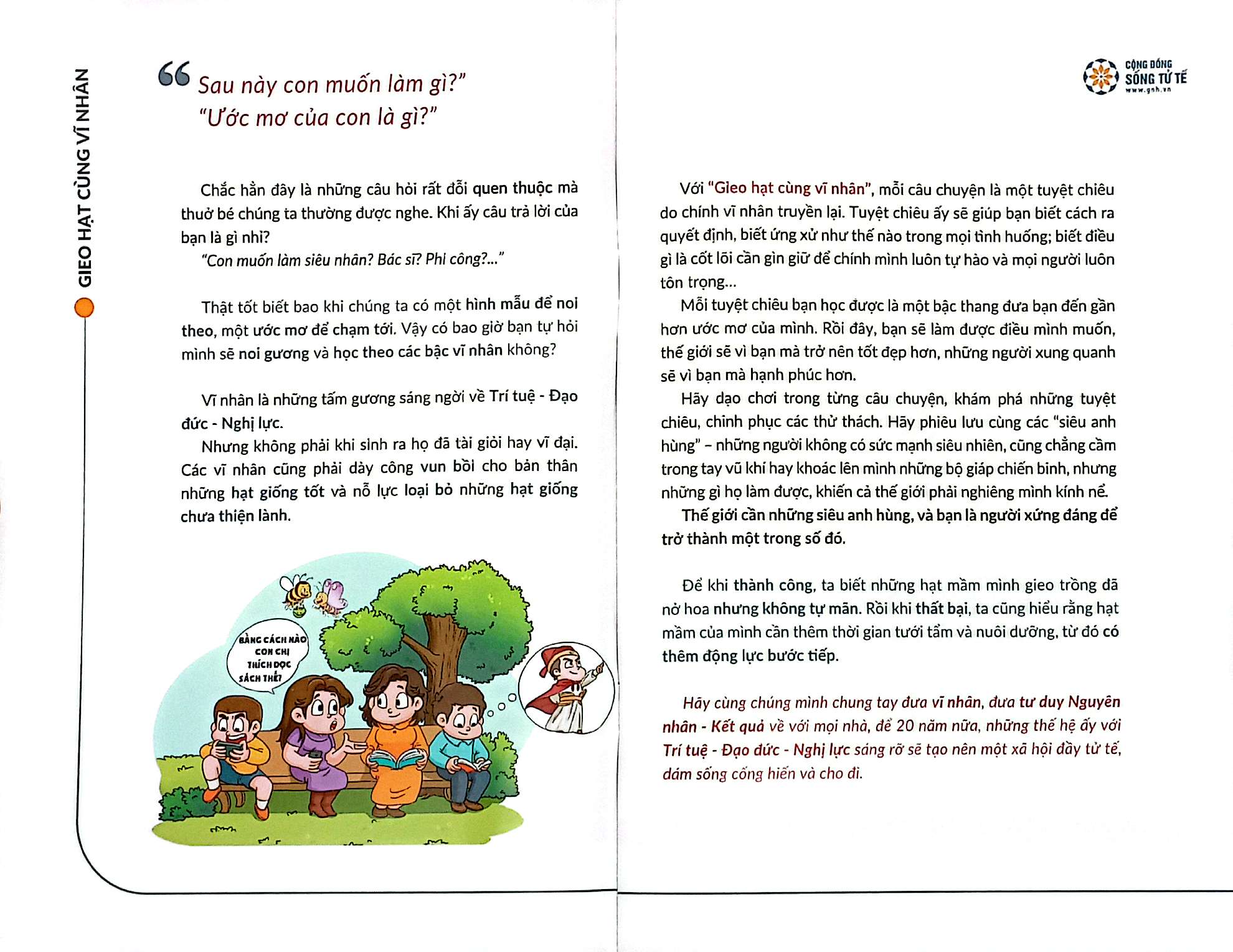 Bộ Gieo Hạt Cùng Vĩ Nhân - Bộ 2 - Tập 13 - Ảnh 3