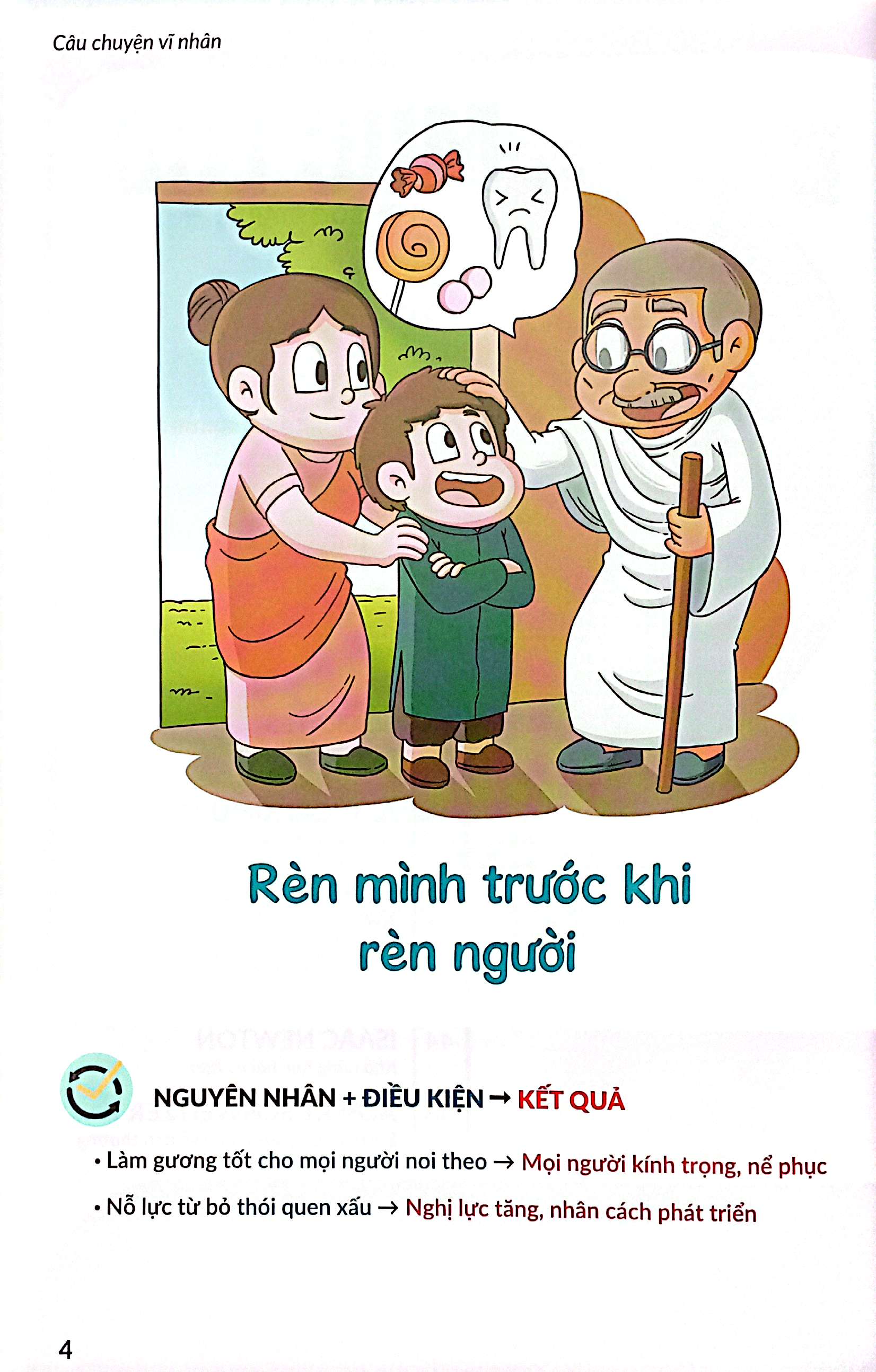 Bộ Gieo Hạt Cùng Vĩ Nhân - Bộ 2 - Tập 13 - Ảnh 5