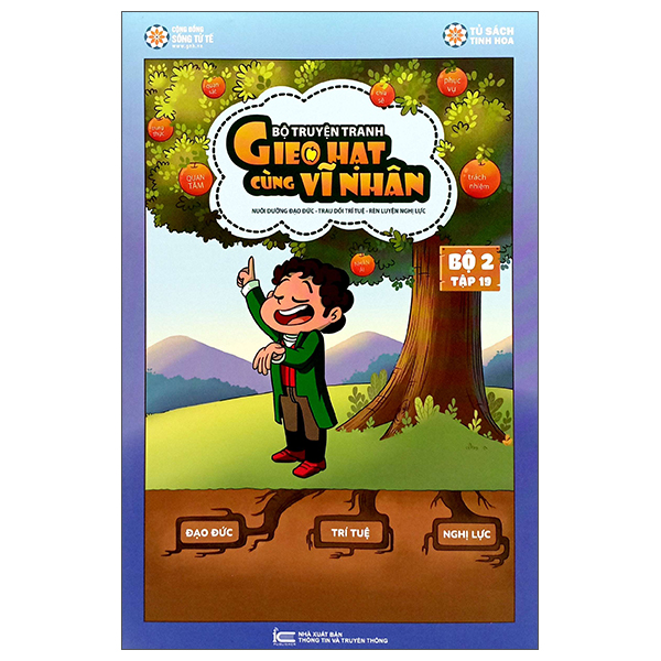 Bộ Gieo Hạt Cùng Vĩ Nhân - Bộ 2 - Tập 14 - Ảnh 10