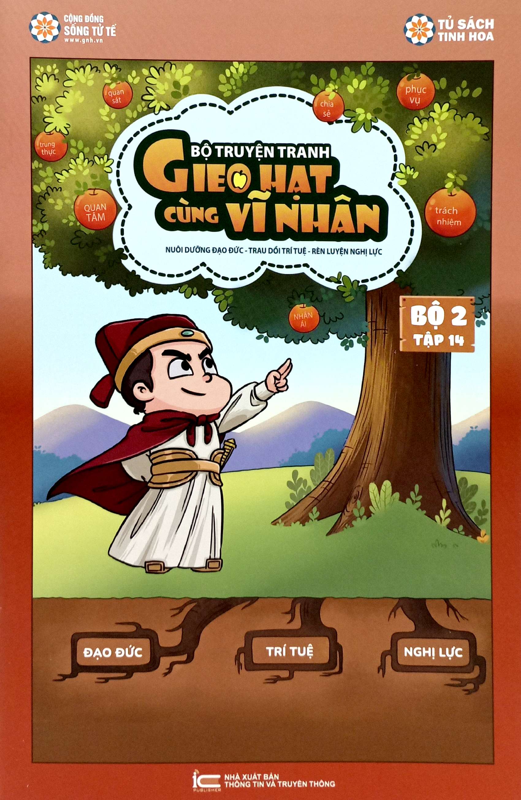 Bộ Gieo Hạt Cùng Vĩ Nhân - Bộ 2 - Tập 14 - Ảnh 2