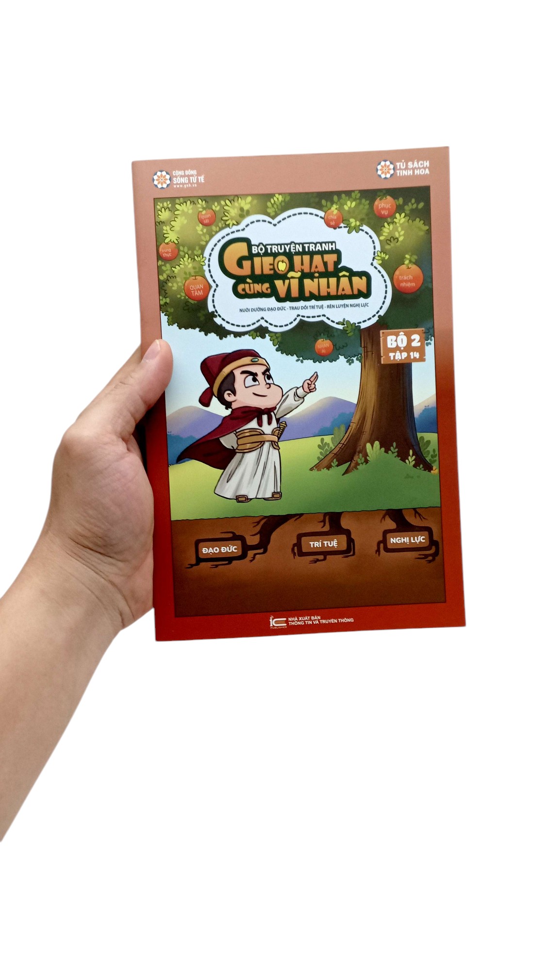 Bộ Gieo Hạt Cùng Vĩ Nhân - Bộ 2 - Tập 14 - Ảnh 8