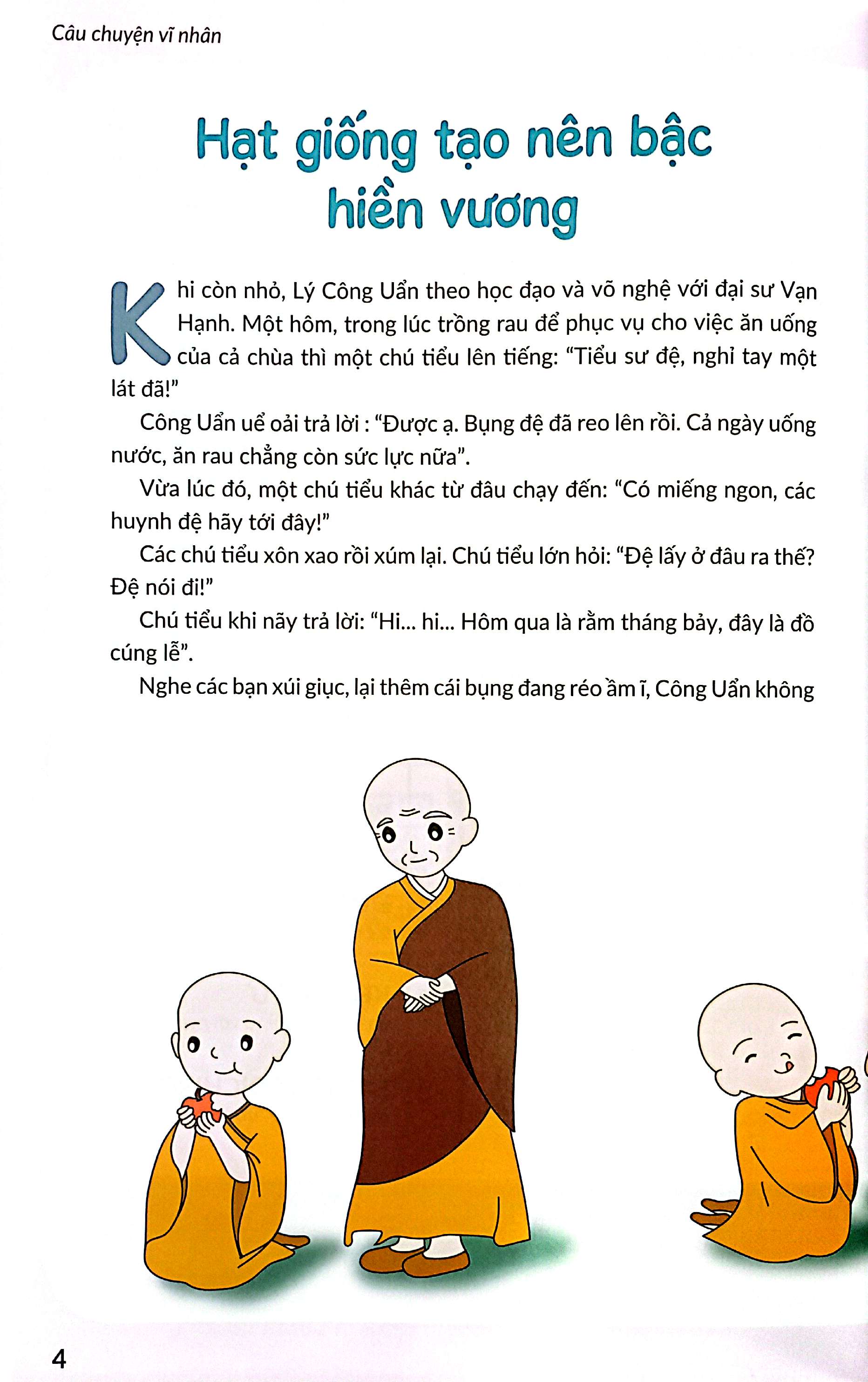 Bộ Gieo Hạt Cùng Vĩ Nhân - Bộ 2 - Tập 15 - Ảnh 5