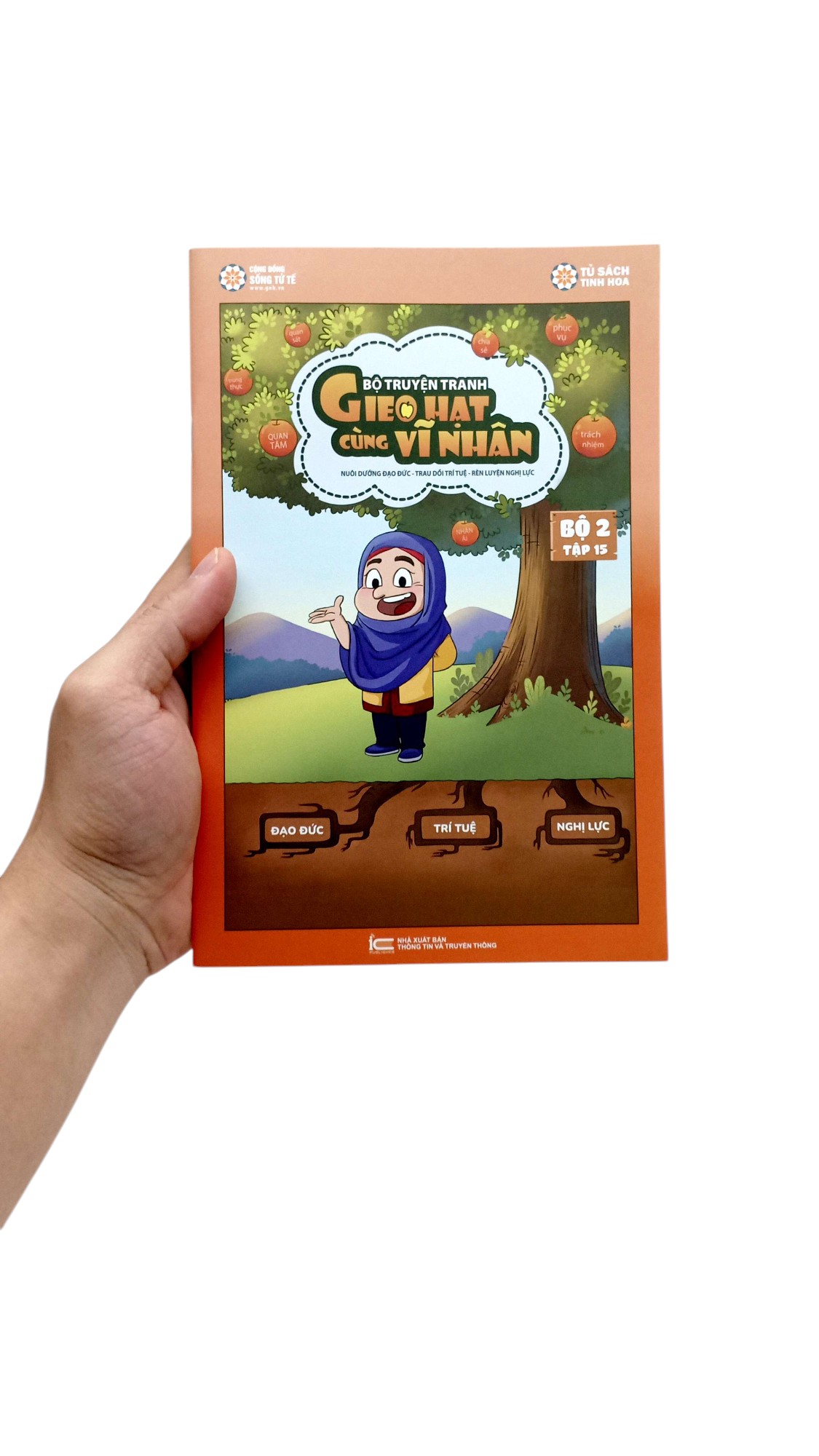 Bộ Gieo Hạt Cùng Vĩ Nhân - Bộ 2 - Tập 15 - Ảnh 8