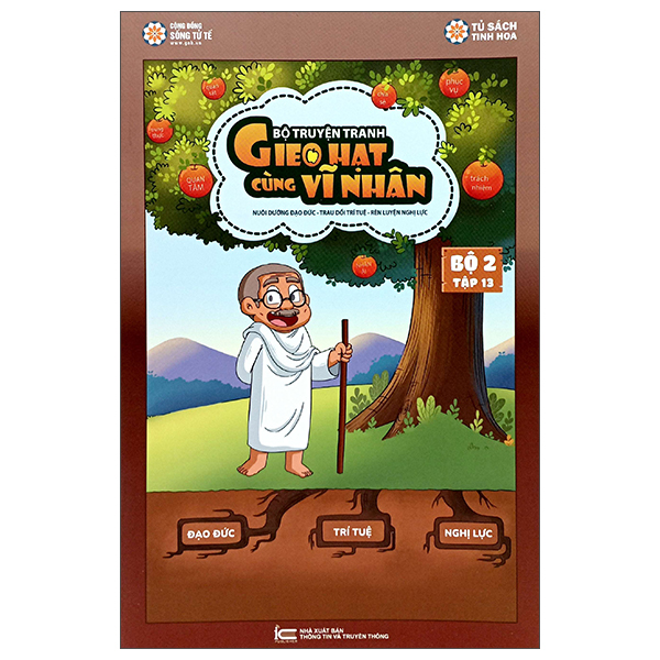 Bộ Gieo Hạt Cùng Vĩ Nhân - Bộ 2 - Tập 16 - Ảnh 16