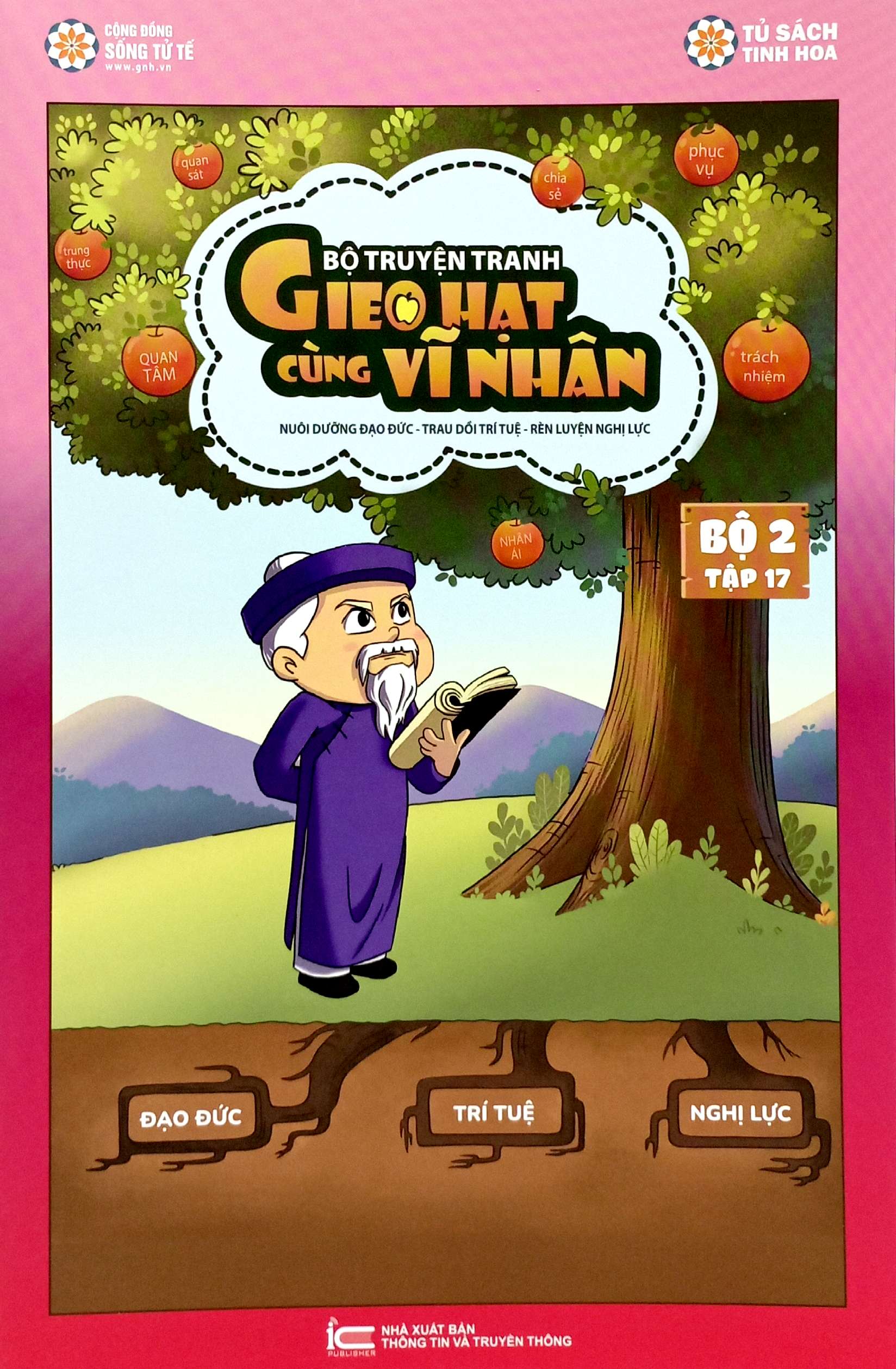 Bộ Gieo Hạt Cùng Vĩ Nhân - Bộ 2 - Tập 17 - Ảnh 2