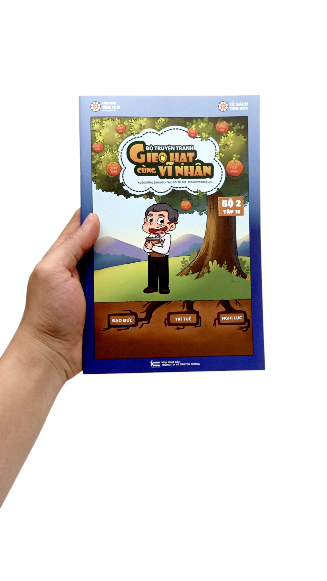 Bộ Gieo Hạt Cùng Vĩ Nhân - Bộ 2 - Tập 18 - Ảnh 8