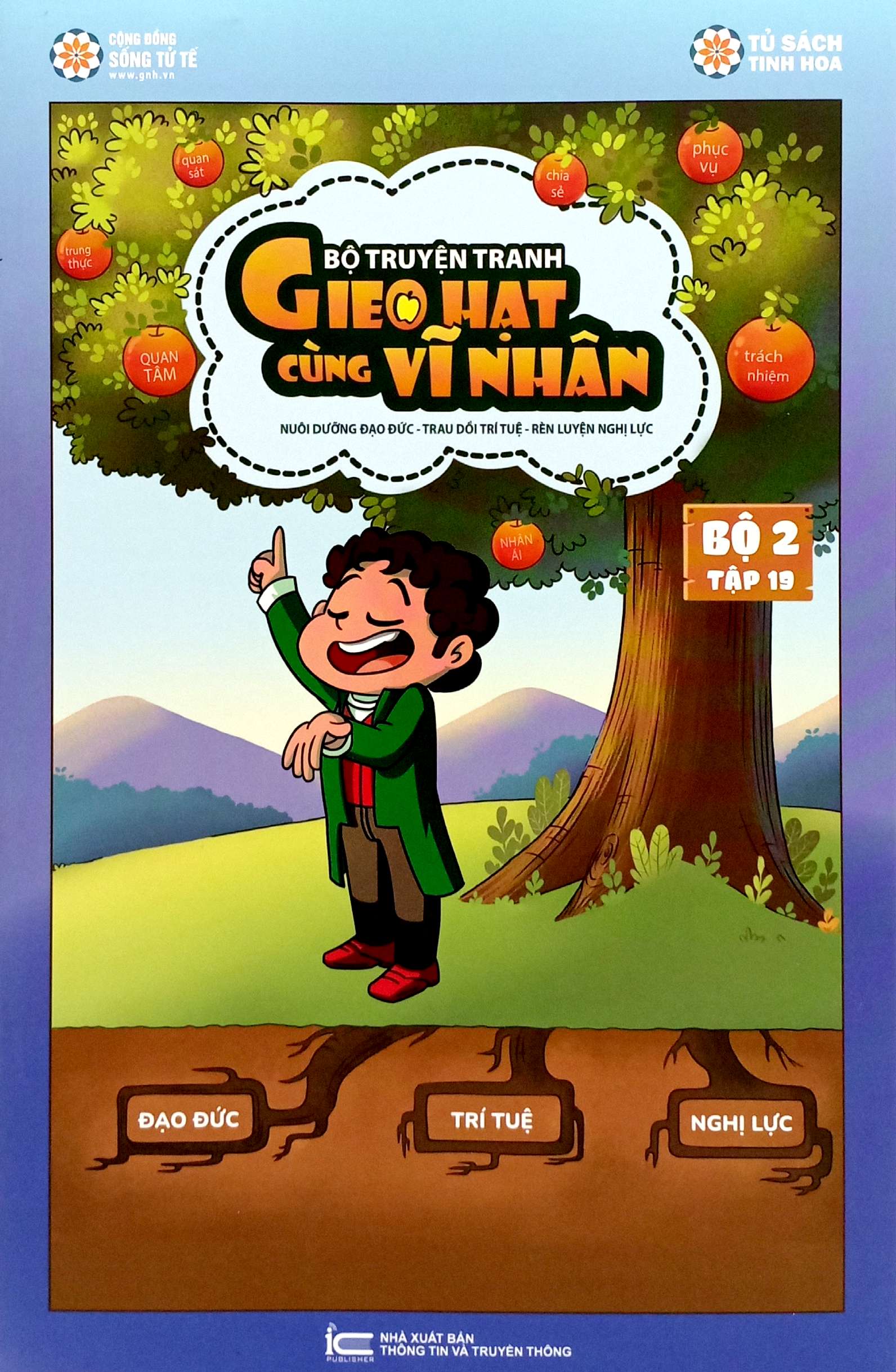 Bộ Gieo Hạt Cùng Vĩ Nhân - Bộ 2 - Tập 19 - Ảnh 2