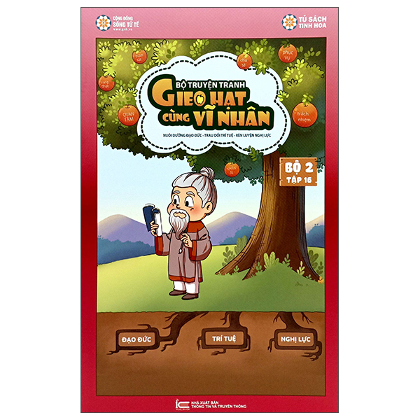 Bộ Gieo Hạt Cùng Vĩ Nhân - Bộ 2 - Tập 20 - Ảnh 13