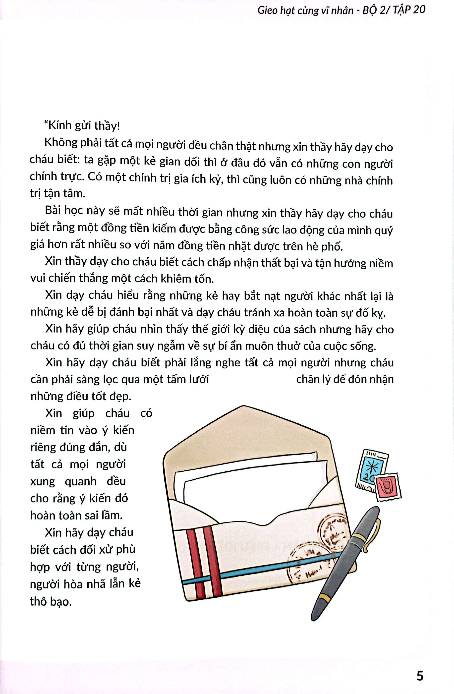 Bộ Gieo Hạt Cùng Vĩ Nhân - Bộ 2 - Tập 20 - Ảnh 6