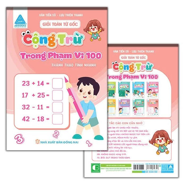Bộ Giỏi Toán Từ Gốc - Thành Thạo Tính Nhanh - Cộng Trừ Trong Phạm Vi 50 - Ảnh 11