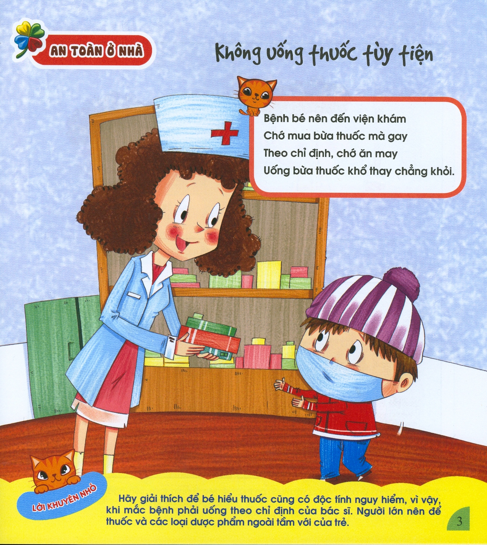 bộ giúp bé tránh hiểm nguy - lớp lá 1 - Ảnh 4