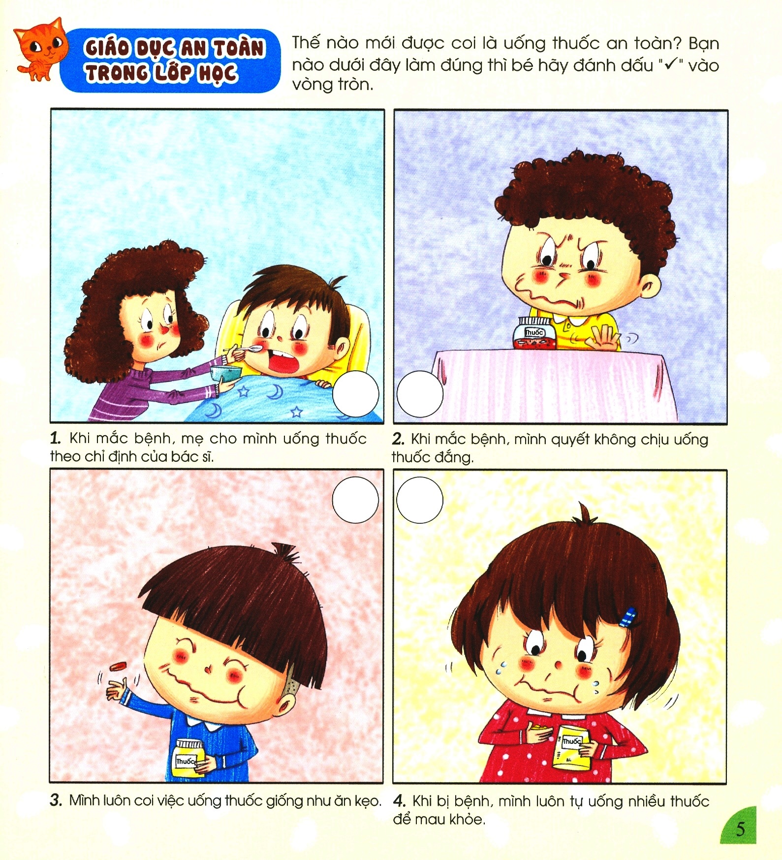 bộ giúp bé tránh hiểm nguy - lớp lá 1 - Ảnh 6