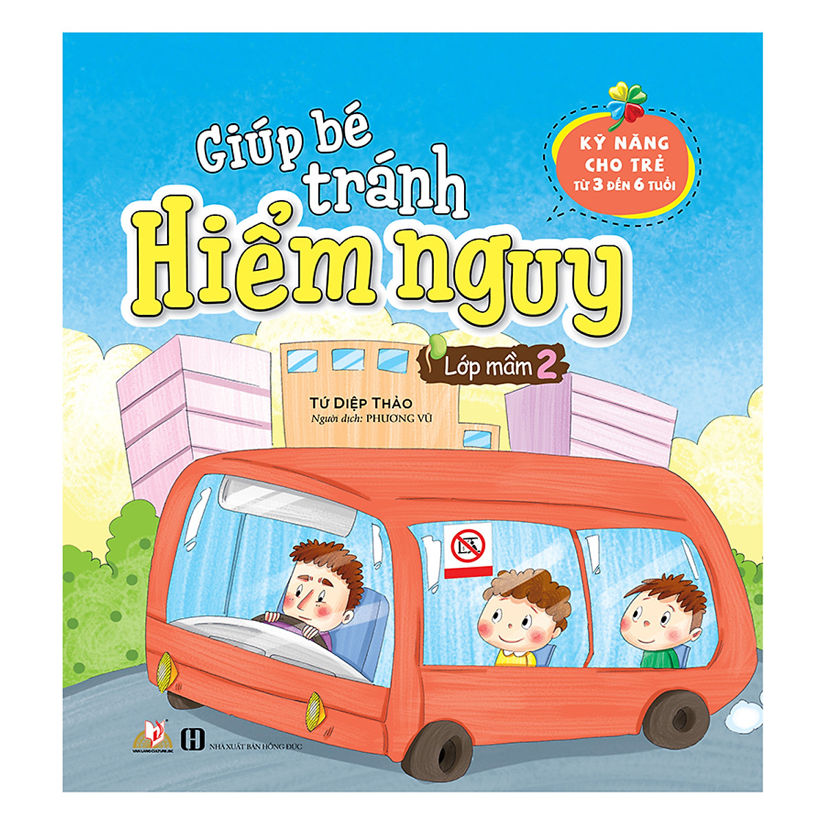 bộ giúp bé tránh hiểm nguy - lớp mầm 2 - Ảnh 4