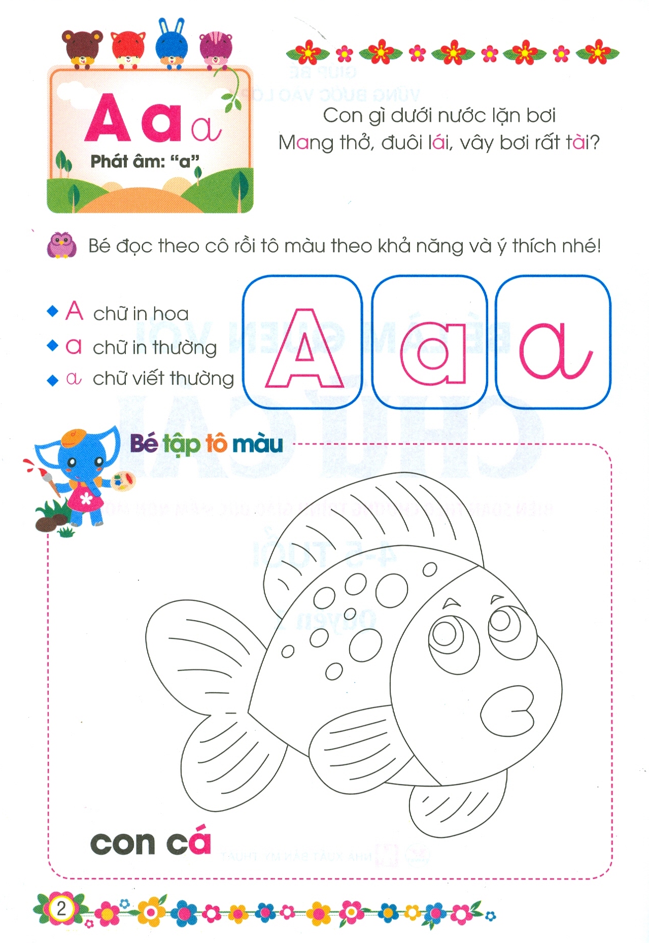 bộ giúp bé vững bước vào lớp 1 - bé làm quen với chữ cái - quyển 1 (4-5 tuổi) (tái bản 2024) - Ảnh 3