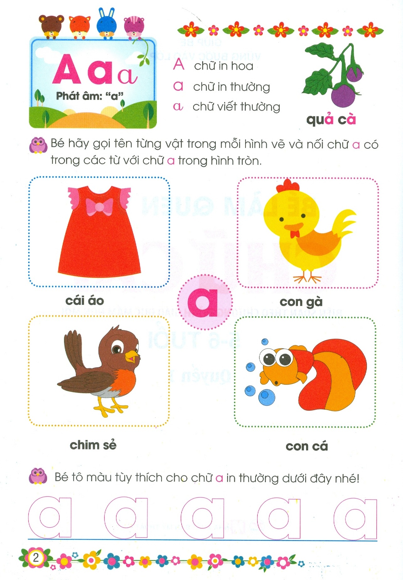 bộ giúp bé vững bước vào lớp 1 - bé làm quen với chữ cái - quyển 1 (5-6 tuổi) (tái bản 2024) - Ảnh 4