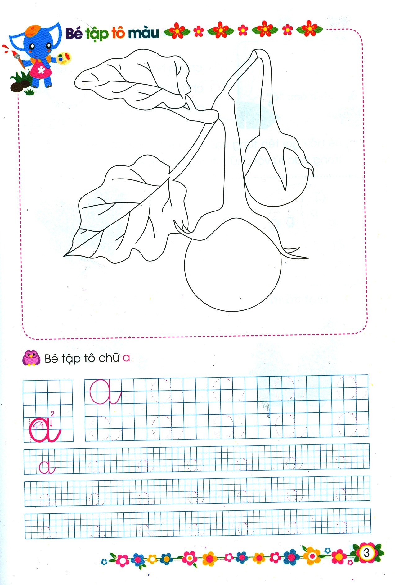 bộ giúp bé vững bước vào lớp 1 - bé làm quen với chữ cái - quyển 1 (5-6 tuổi) (tái bản 2024) - Ảnh 5