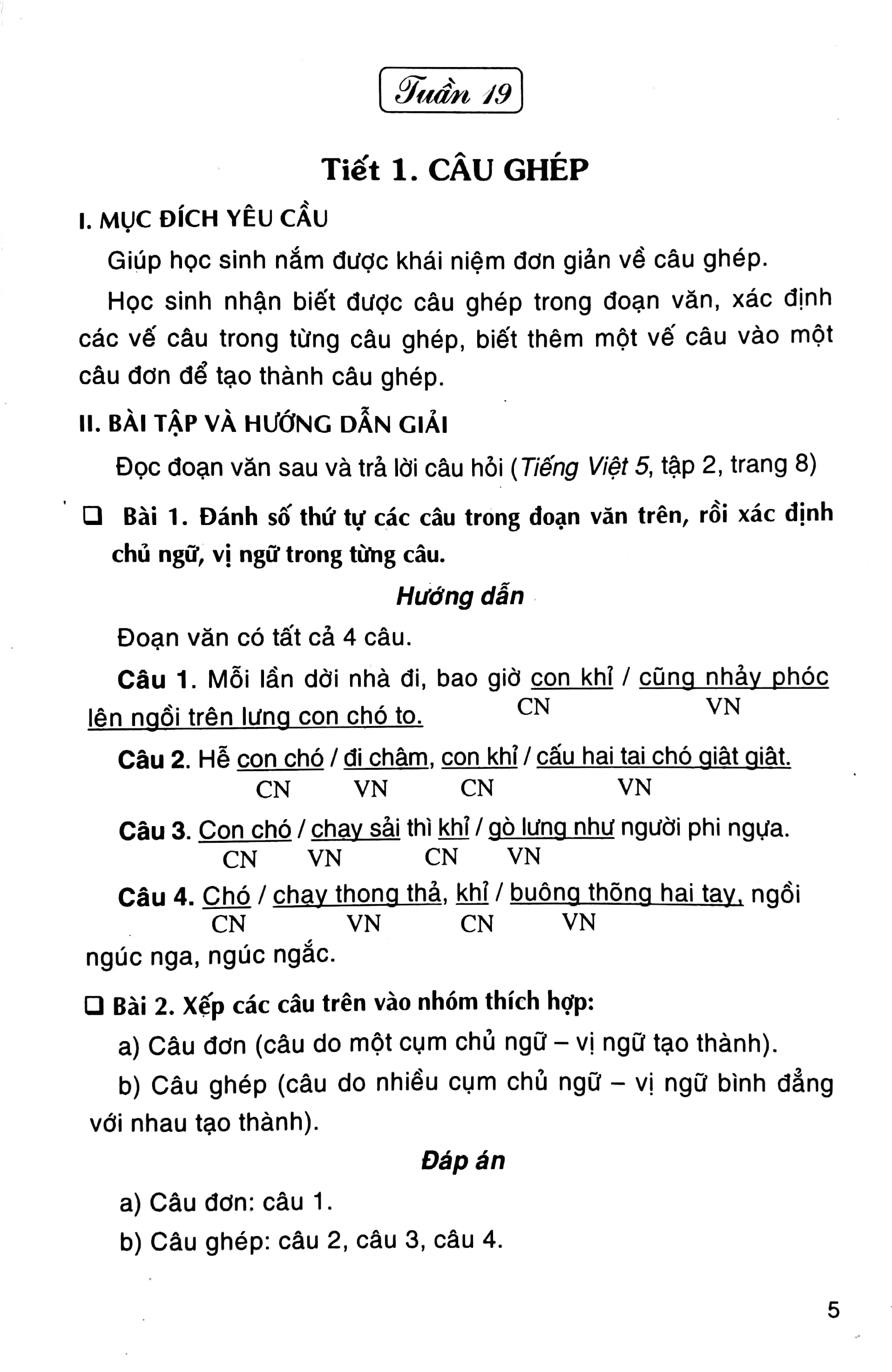 bộ giúp em giỏi từ và câu 5 - tập 2 (tái bản 2020) - Ảnh 2