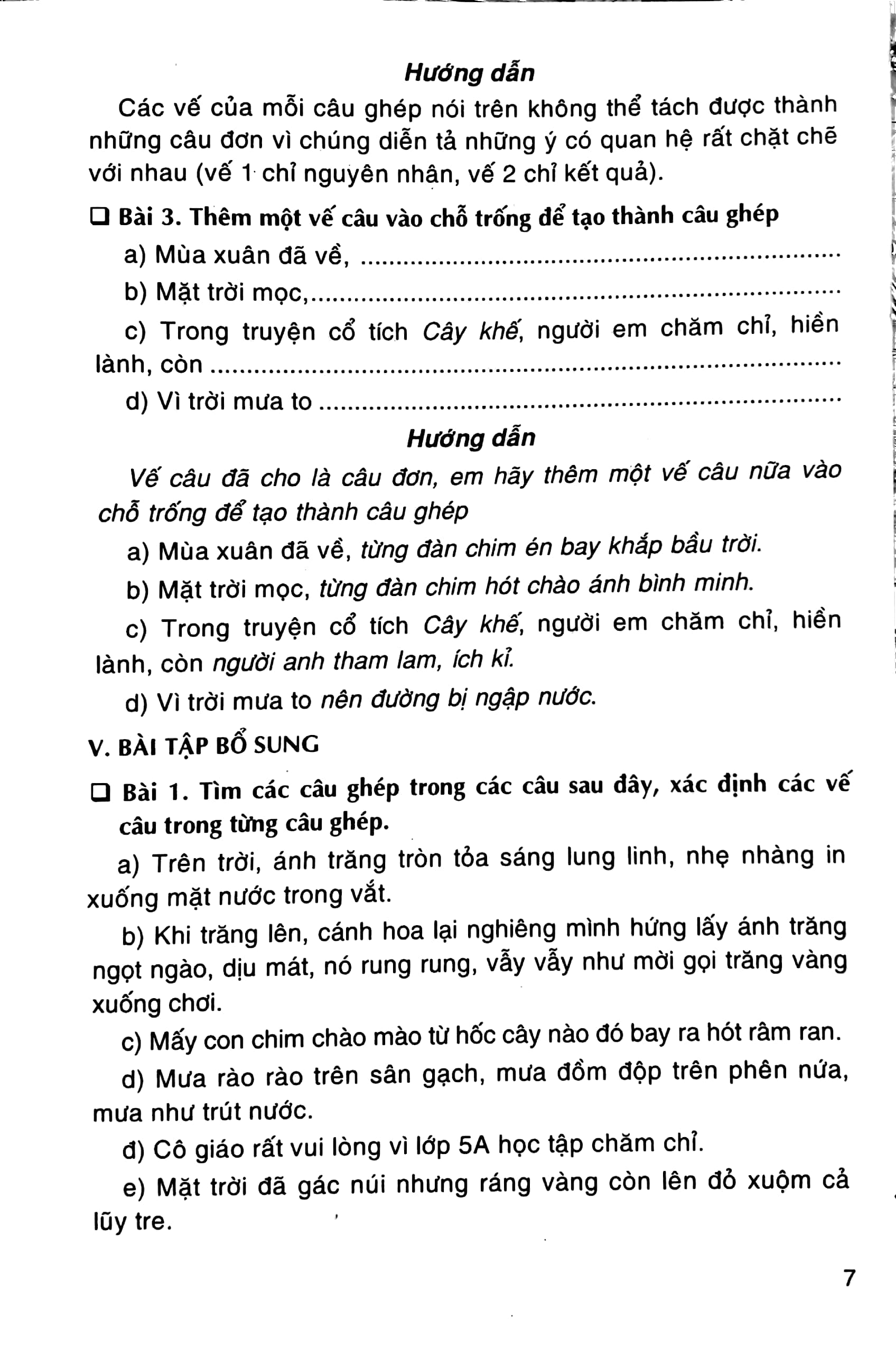 bộ giúp em giỏi từ và câu 5 - tập 2 (tái bản 2020) - Ảnh 4