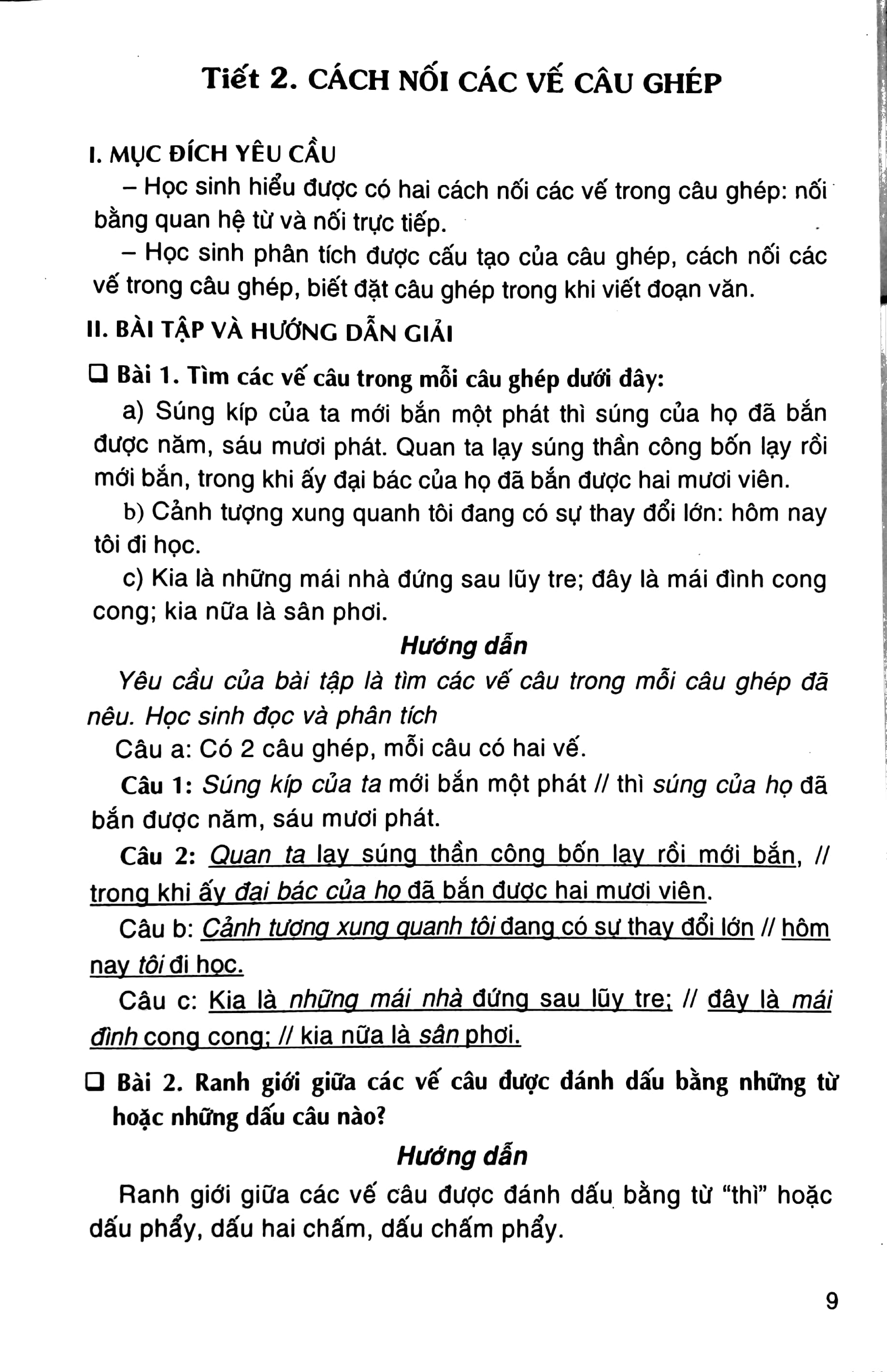bộ giúp em giỏi từ và câu 5 - tập 2 (tái bản 2020) - Ảnh 6