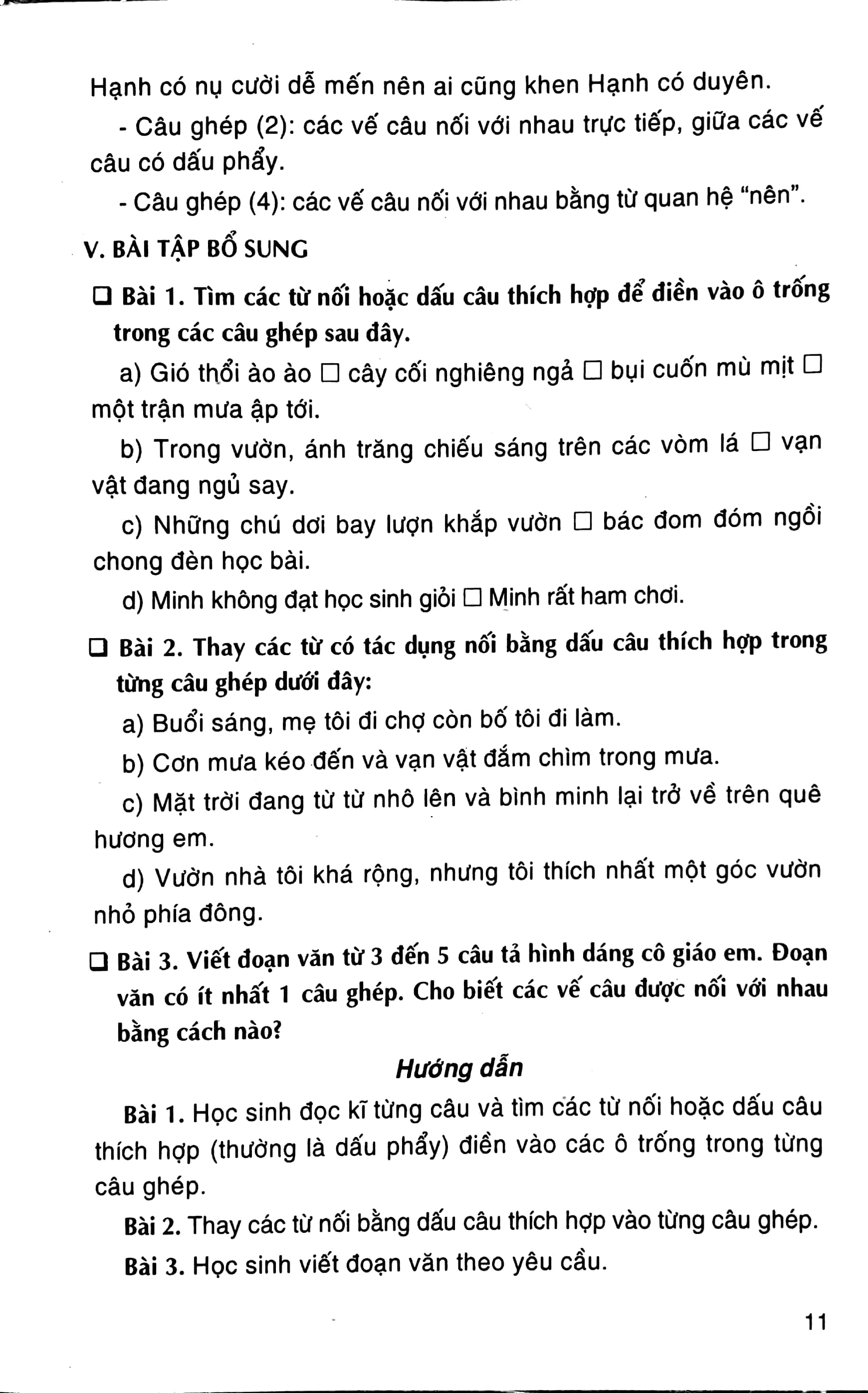 bộ giúp em giỏi từ và câu 5 - tập 2 (tái bản 2020) - Ảnh 8