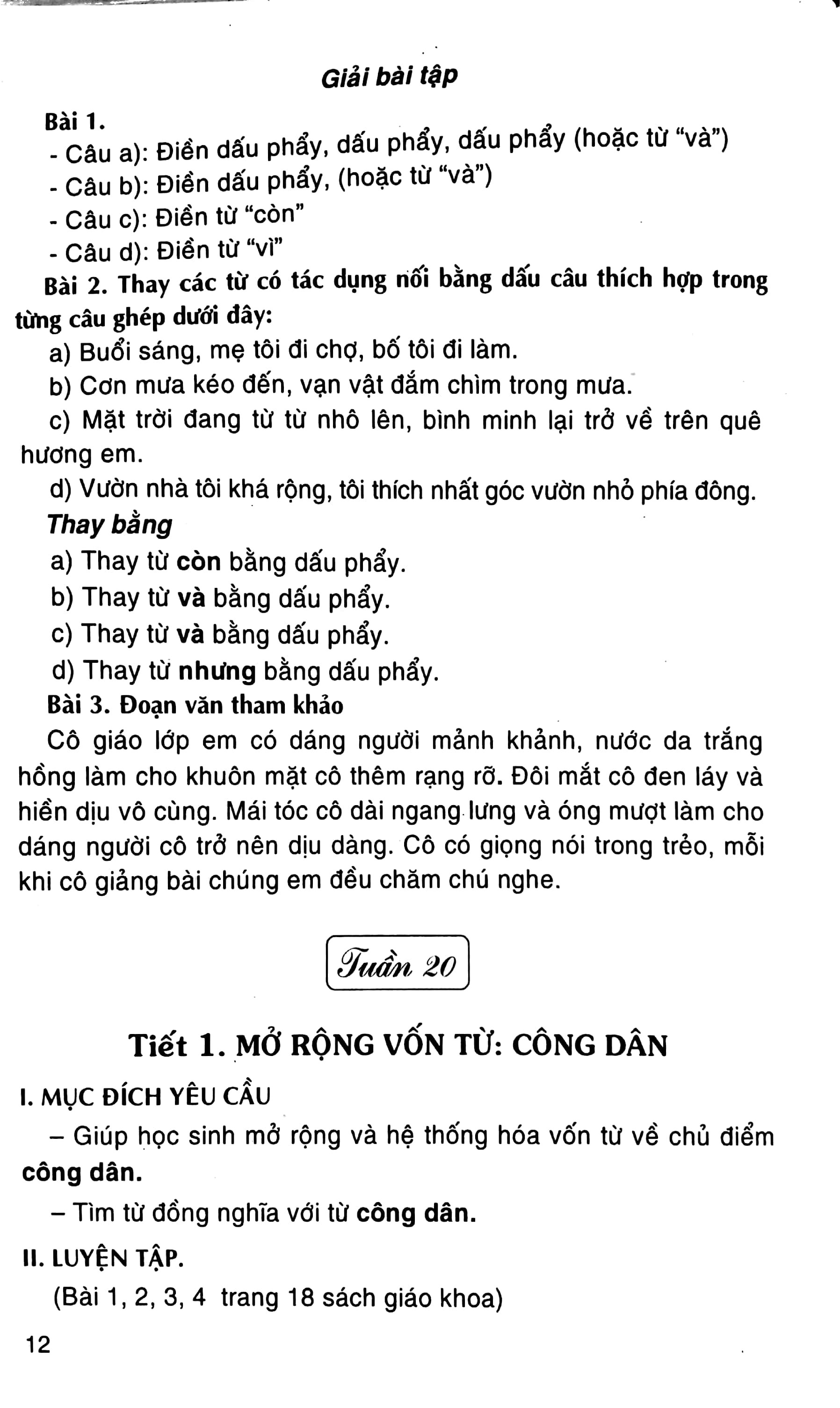 bộ giúp em giỏi từ và câu 5 - tập 2 (tái bản 2020) - Ảnh 9