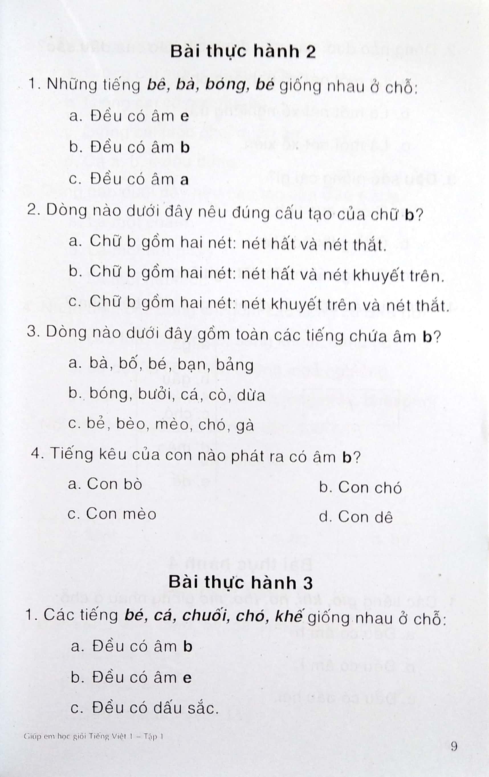 bộ giúp em học giỏi tiếng việt 1 - tập 1 (biên soạn theo chương trình mới) - Ảnh 6