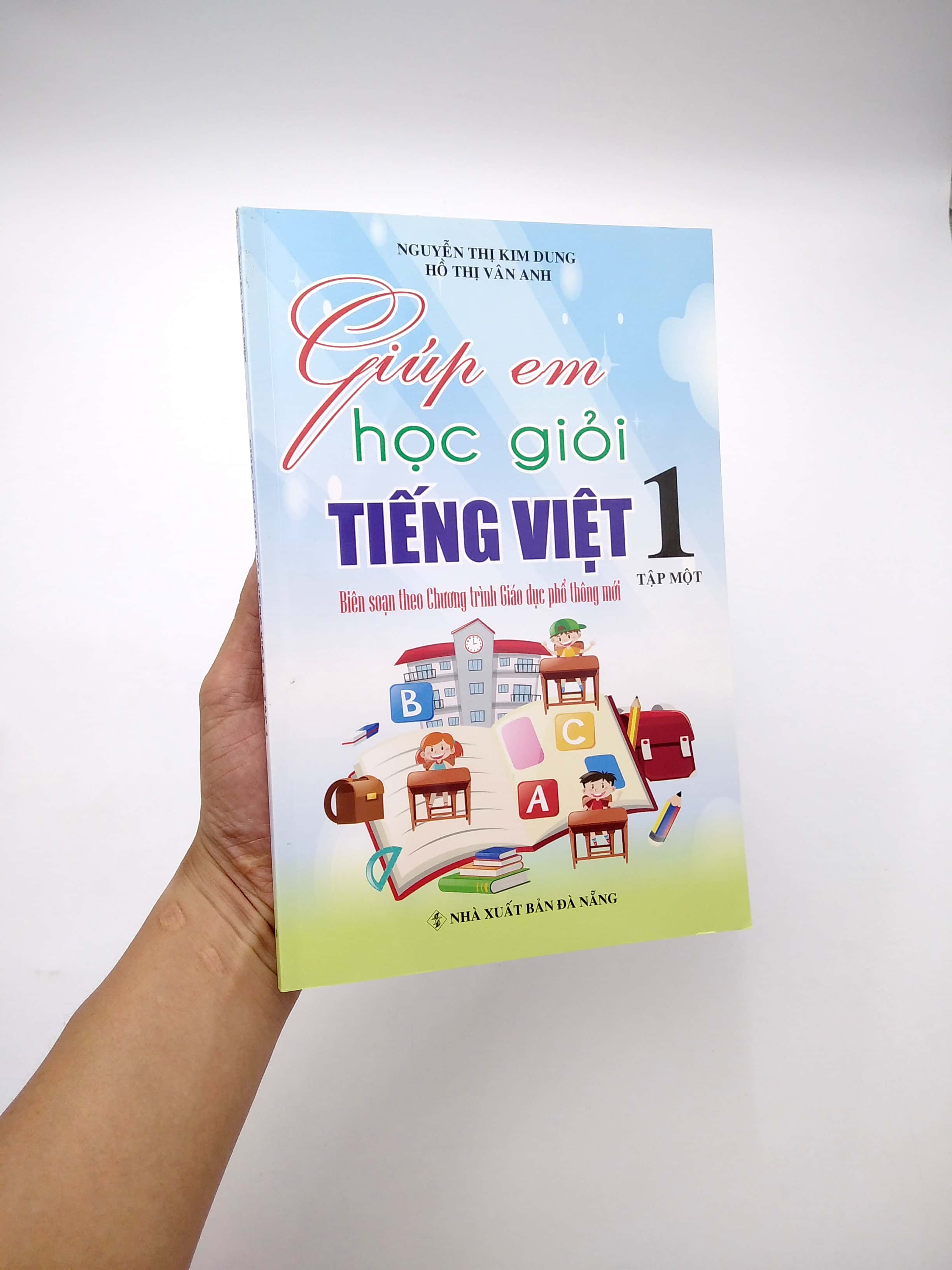 bộ giúp em học giỏi tiếng việt 1 - tập 1 (biên soạn theo chương trình mới) - Ảnh 7