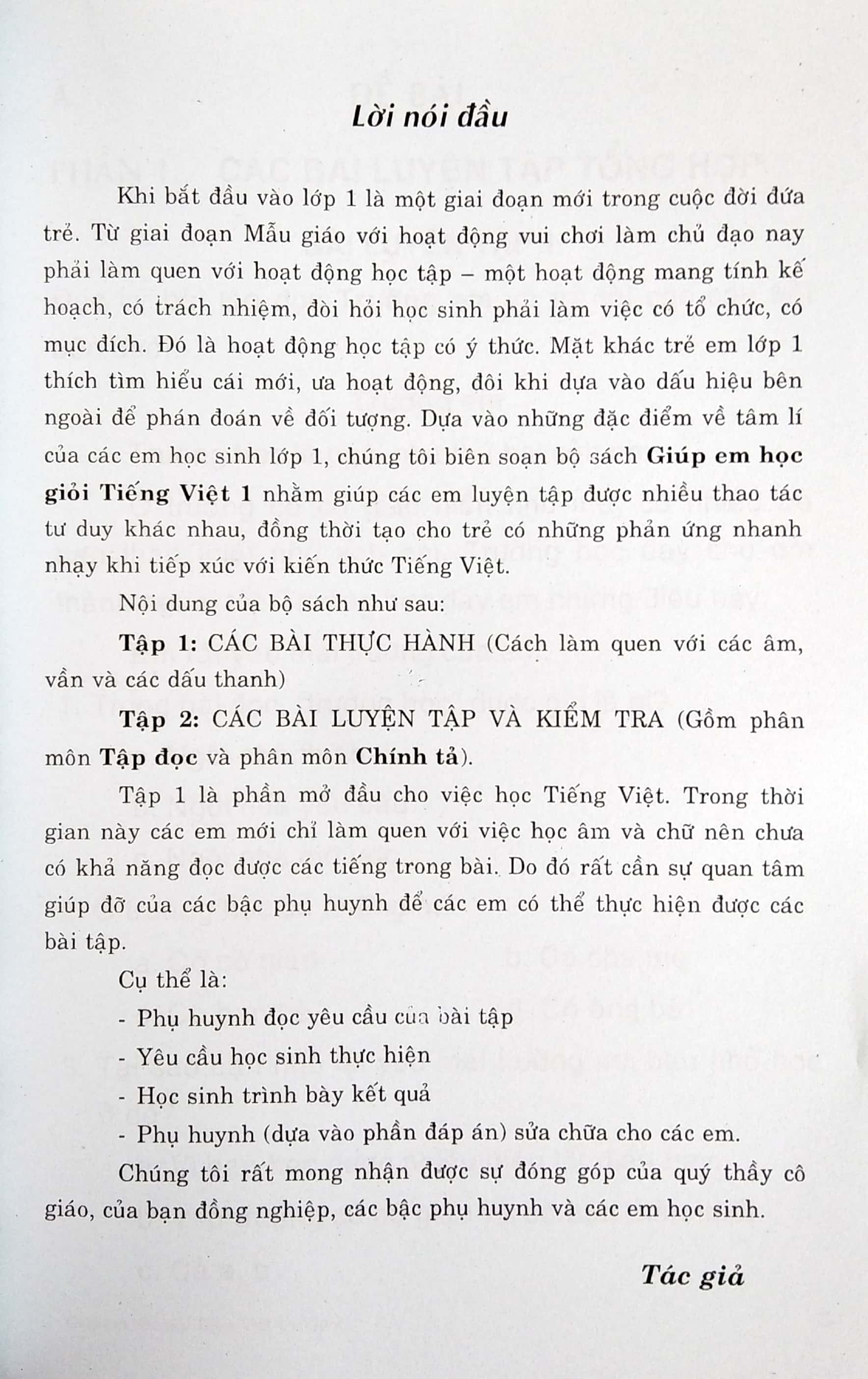 bộ giúp em học giỏi tiếng việt 1 - tập 2 (biên soạn theo chương trình mới) - Ảnh 3